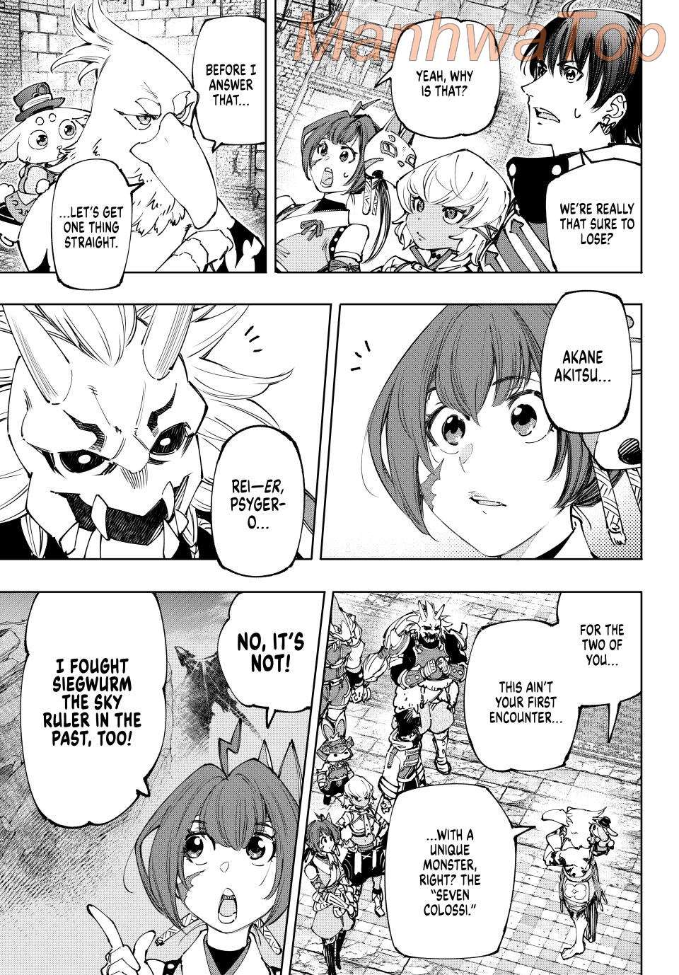 Read Shangri-La Frontier Manga Online