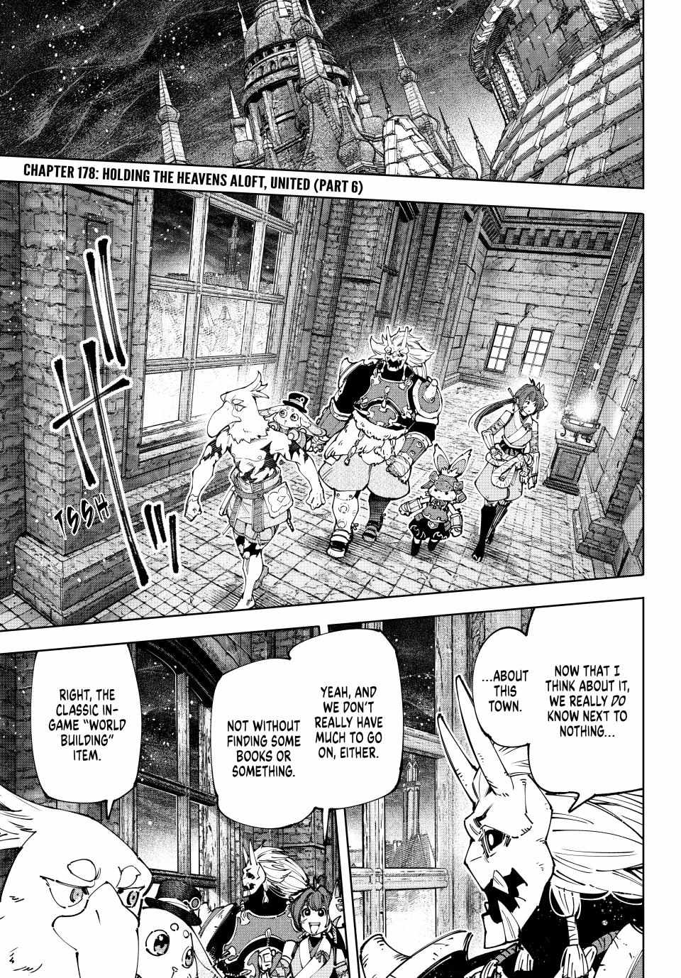 Read Shangri-La Frontier Manga Online