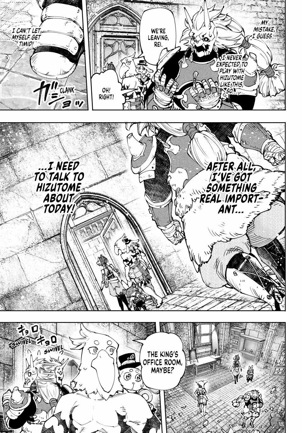 Read Shangri-La Frontier Manga Online