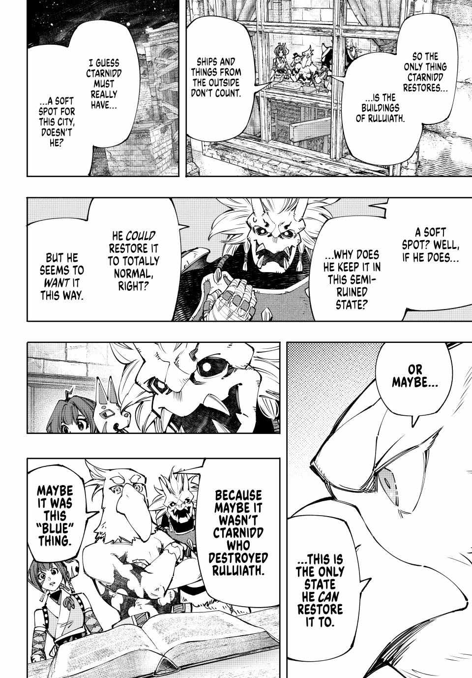 Read Shangri-La Frontier Manga Online
