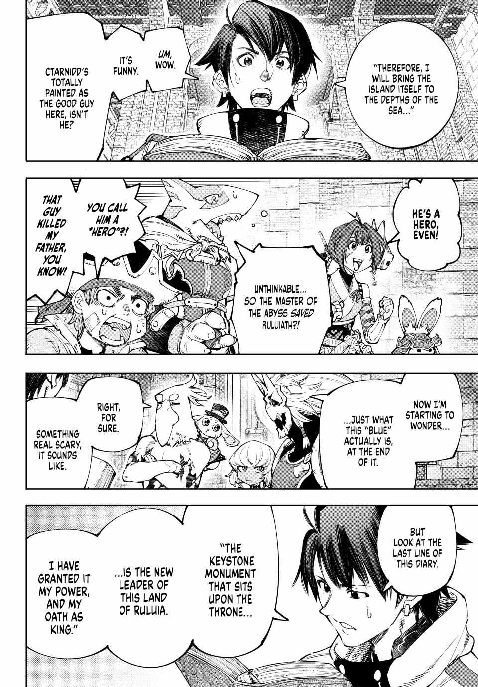 Read Shangri-La Frontier Manga Online