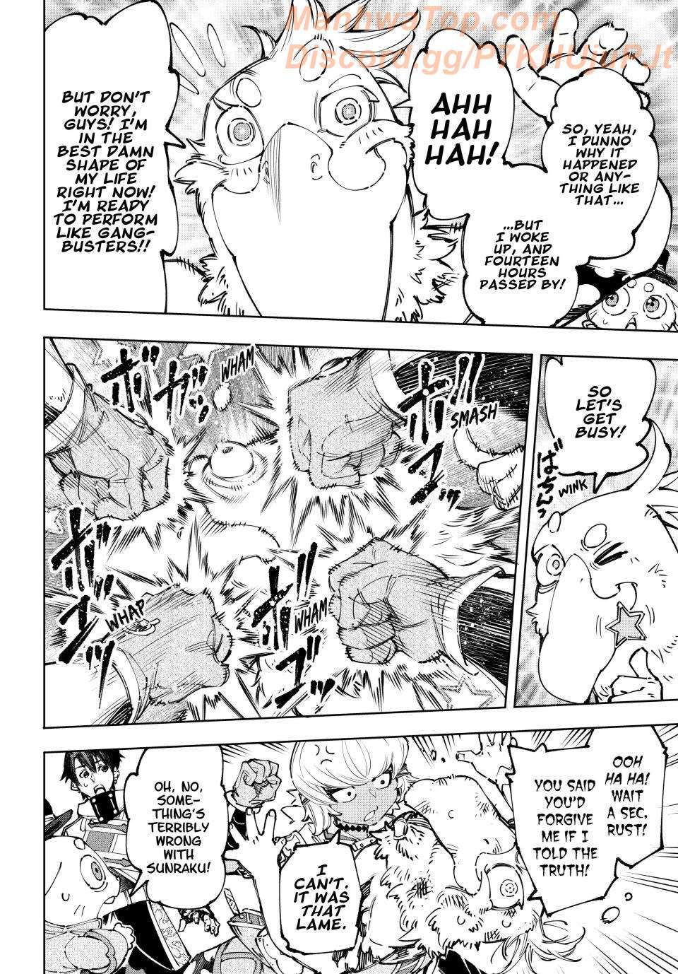Read Shangri-La Frontier Manga Online