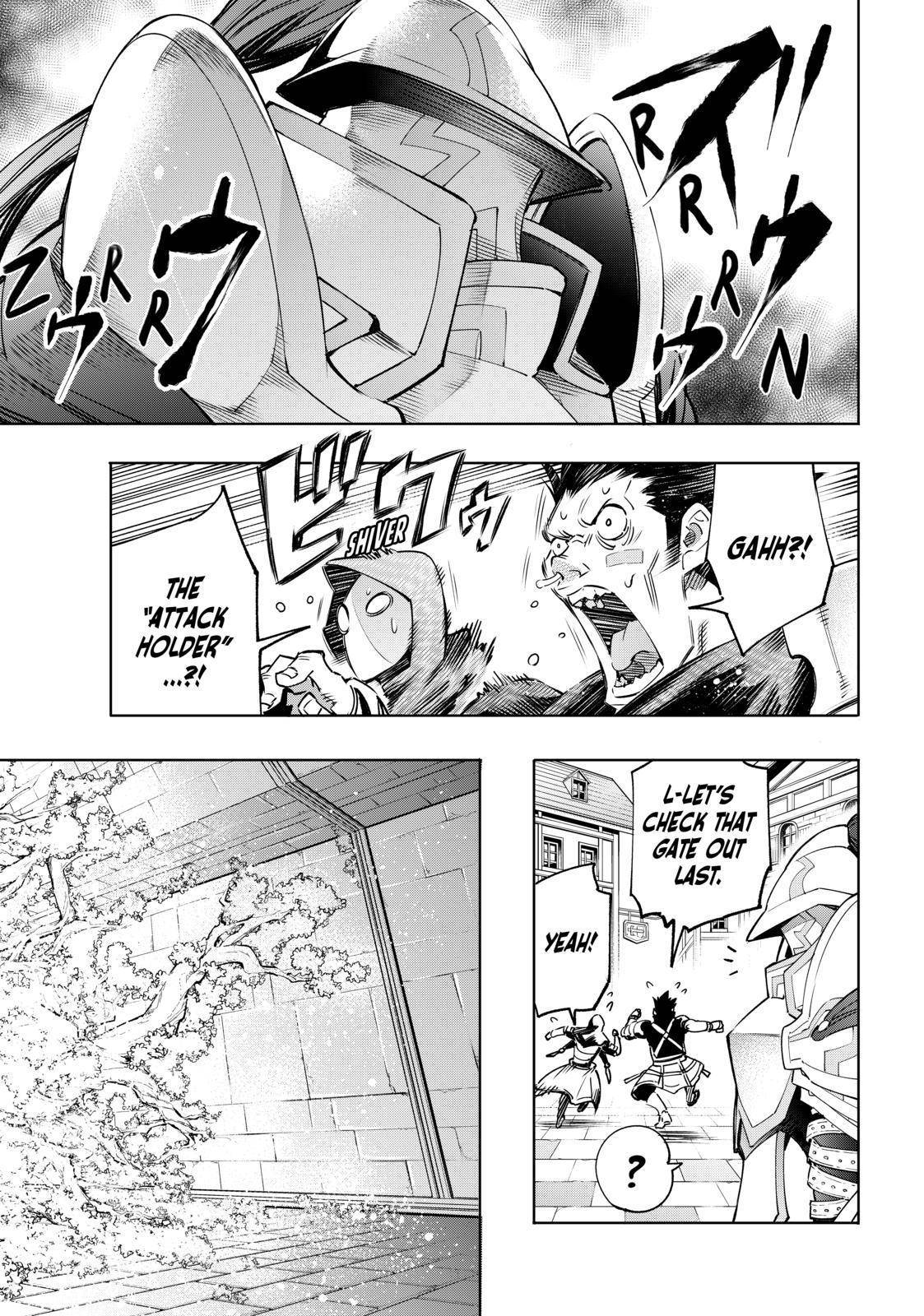 Read Shangri-La Frontier Manga Online