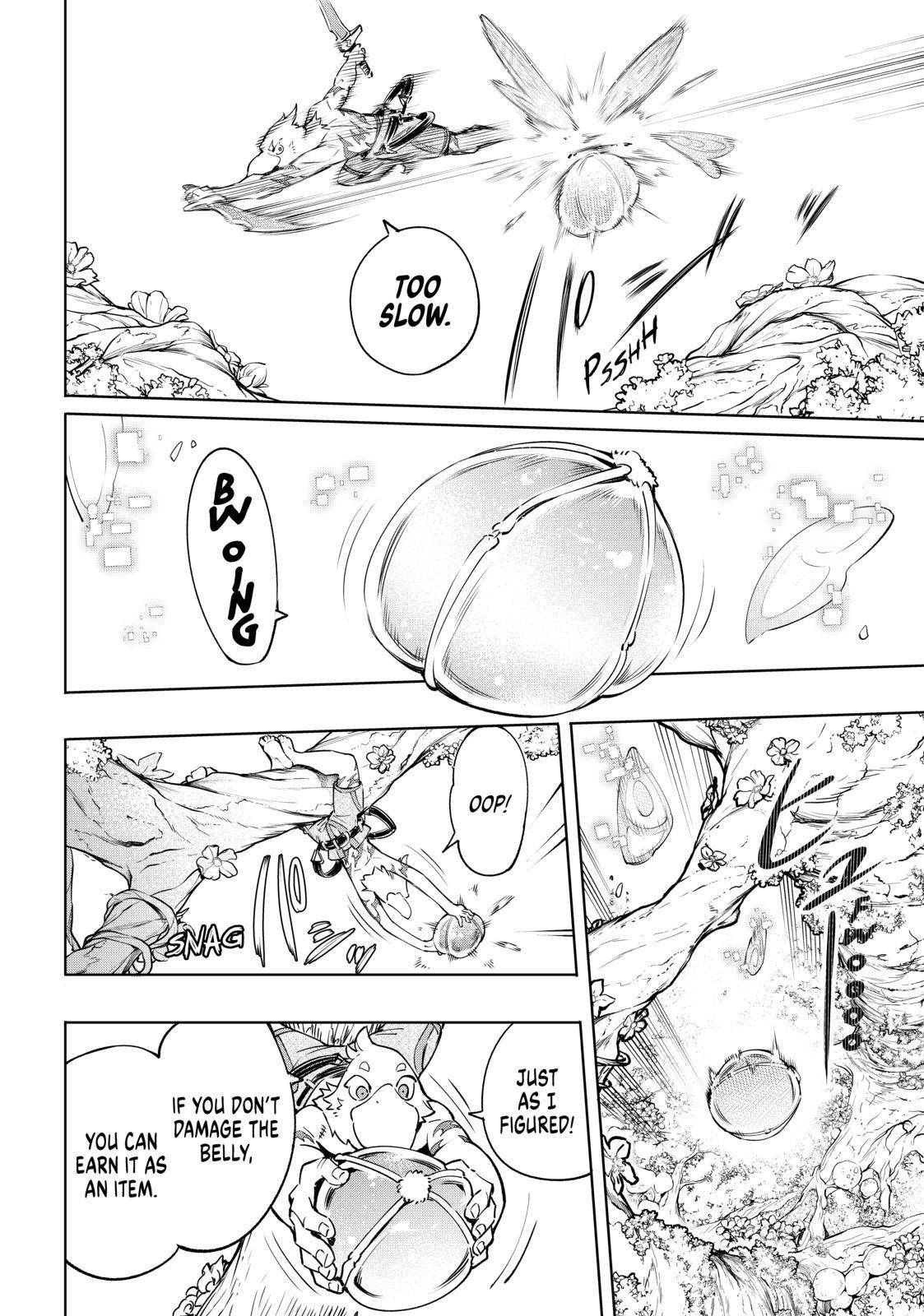 Read Shangri-La Frontier Manga Online