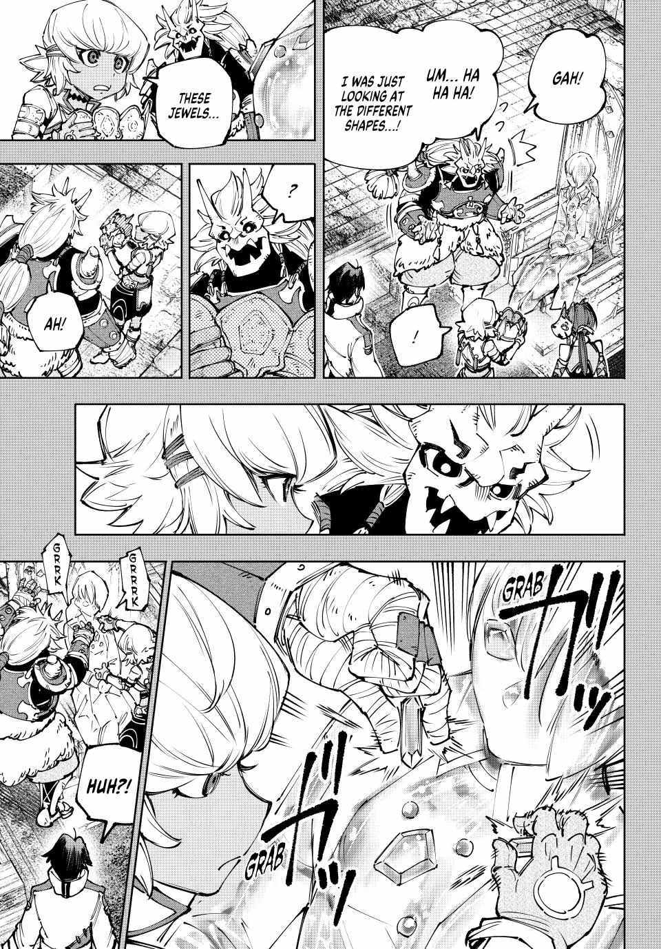 Read Shangri-La Frontier Manga Online