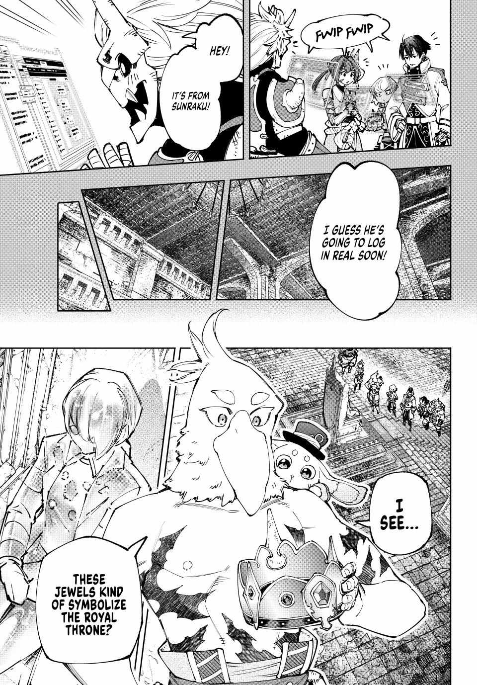 Read Shangri-La Frontier Manga Online