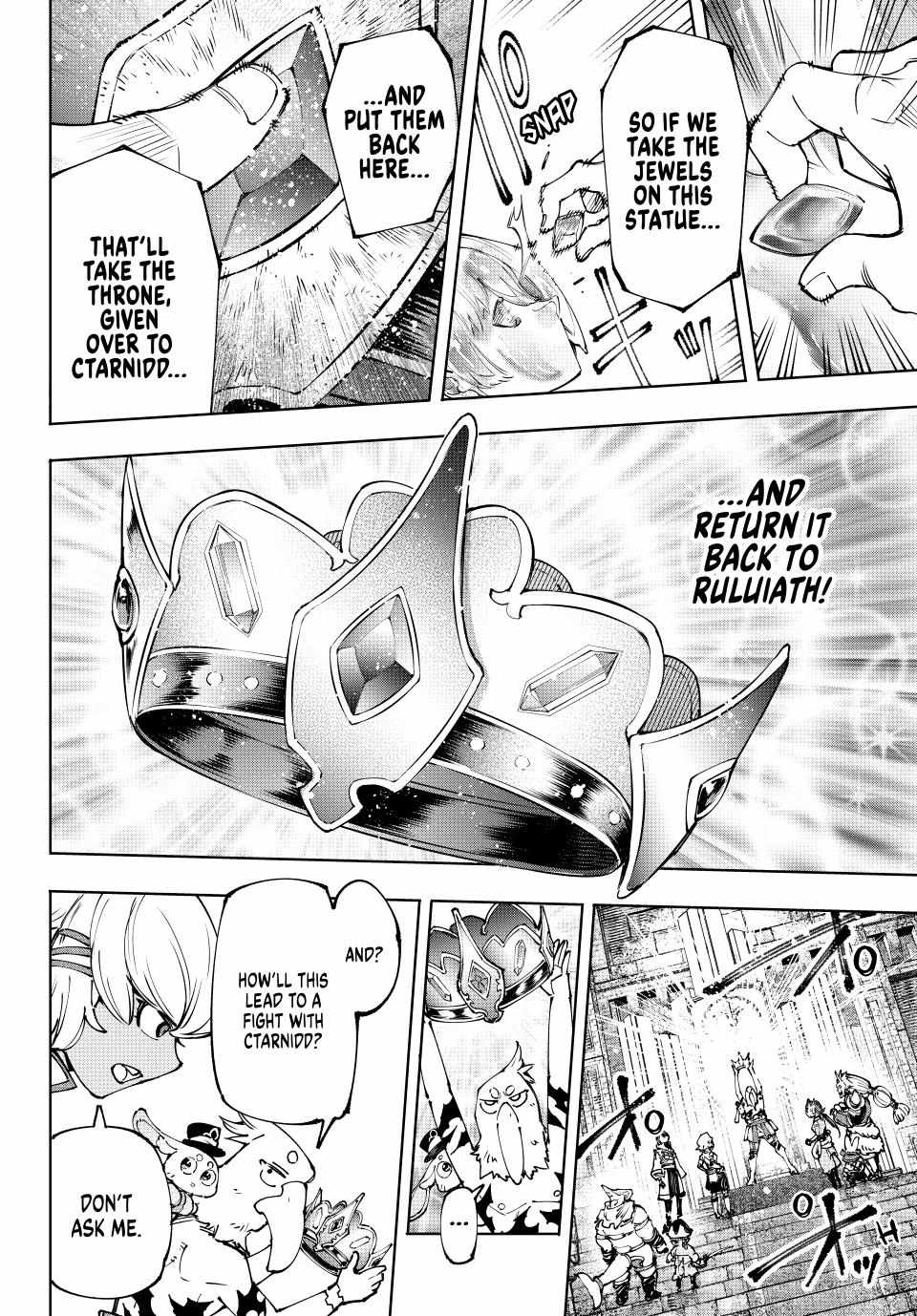 Read Shangri-La Frontier Manga Online