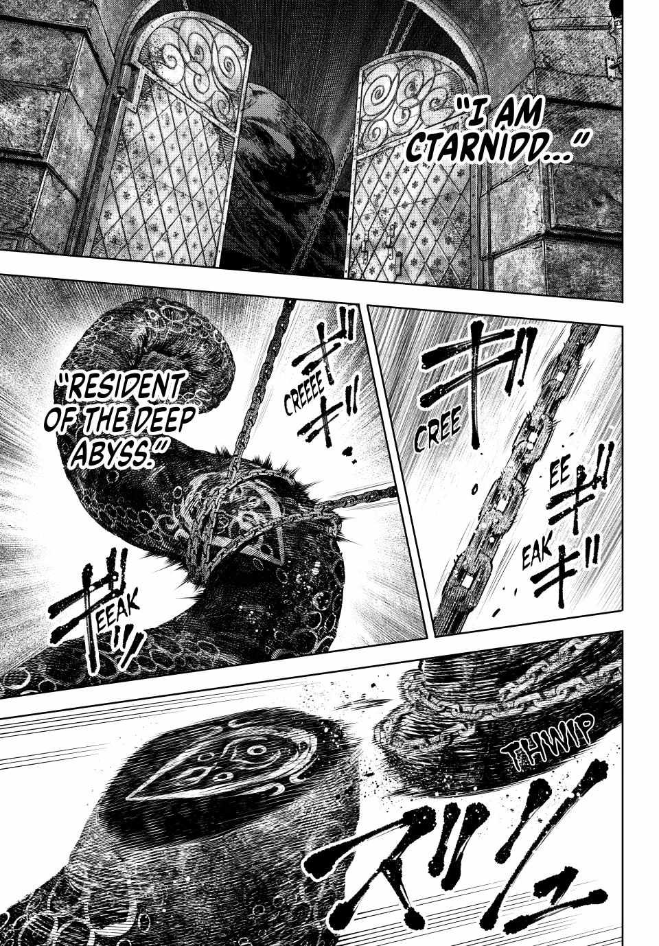 Read Shangri-La Frontier Manga Online