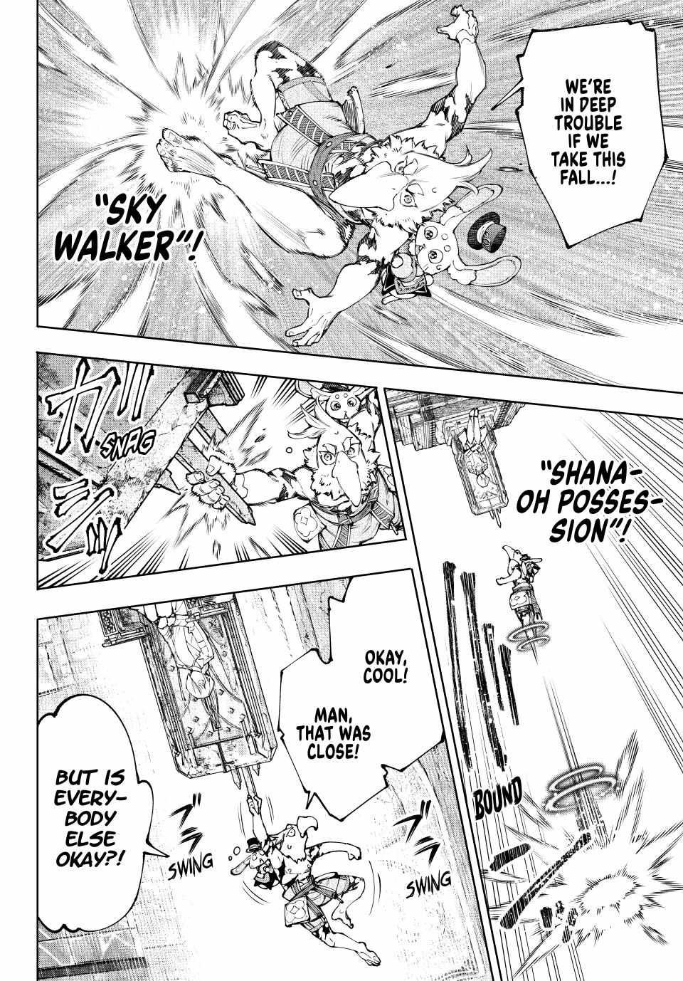 Read Shangri-La Frontier Manga Online