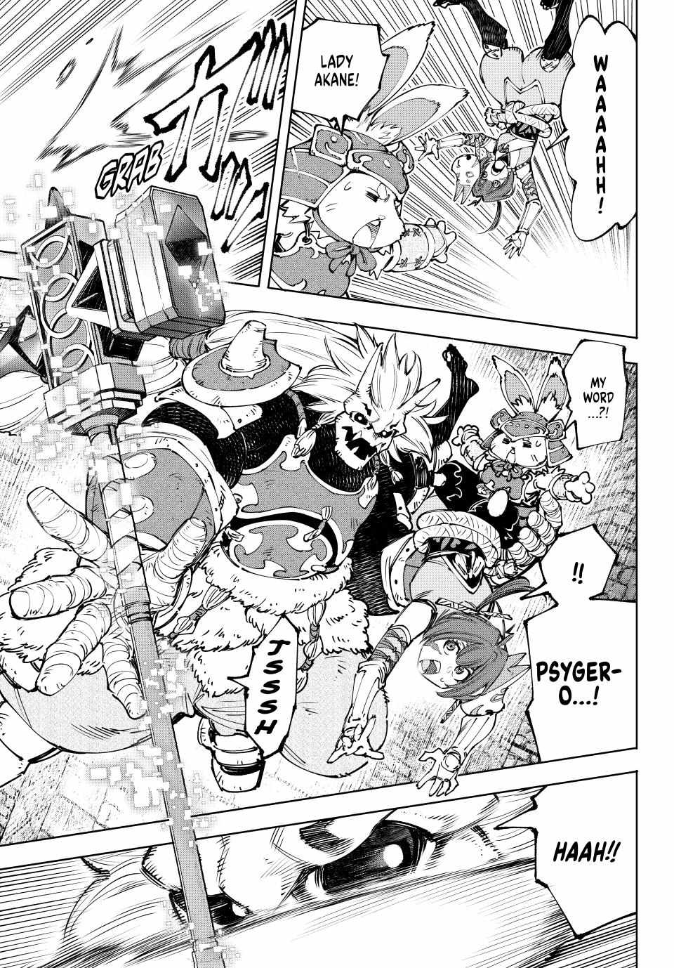 Read Shangri-La Frontier Manga Online