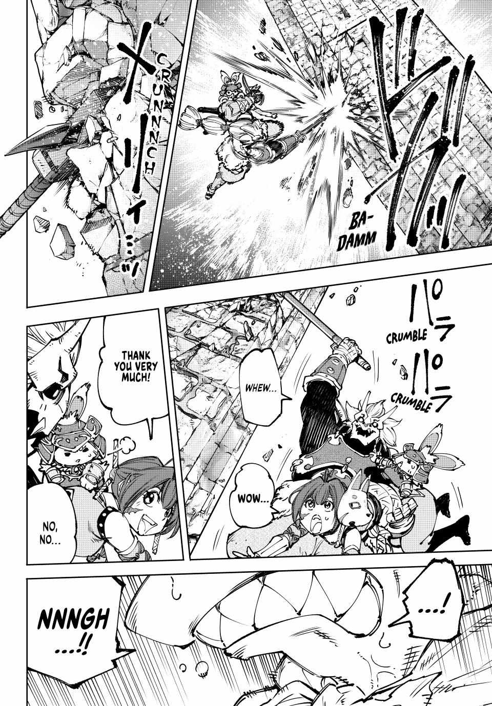 Read Shangri-La Frontier Manga Online