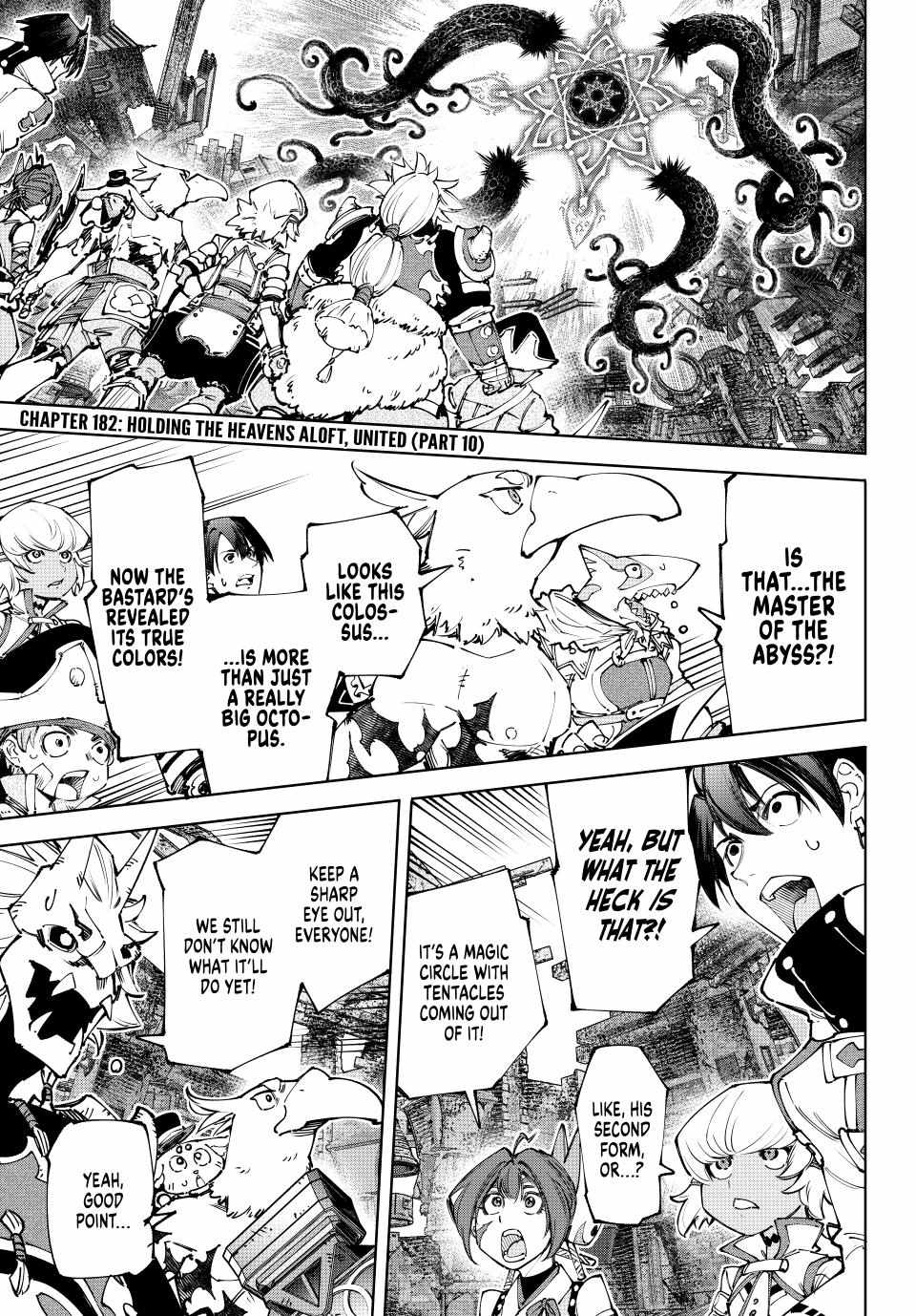Read Shangri-La Frontier Manga Online
