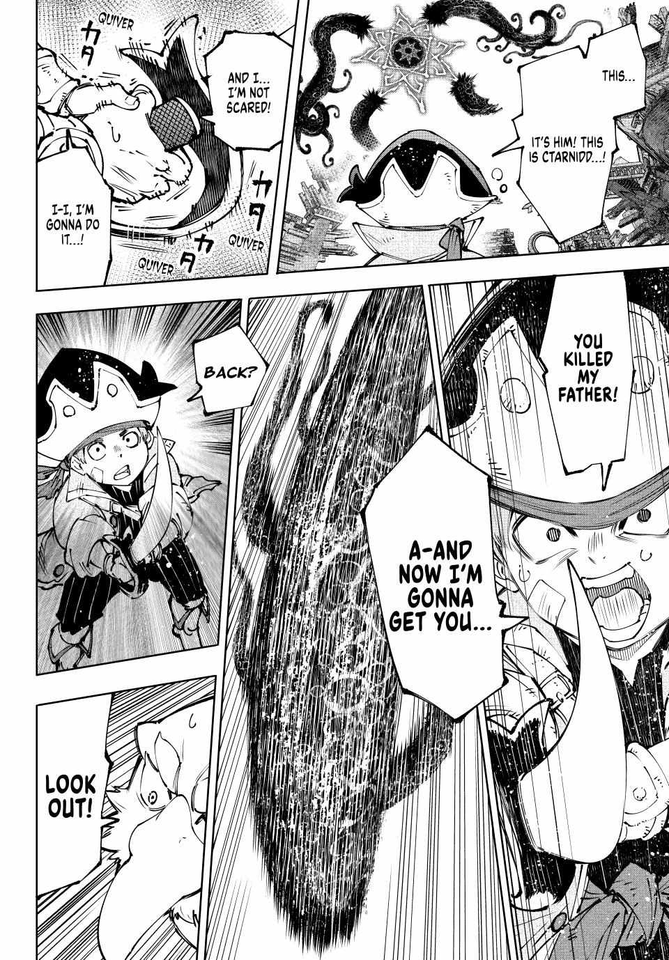 Read Shangri-La Frontier Manga Online