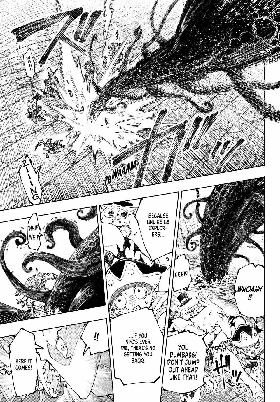 Read Shangri-La Frontier Manga Online
