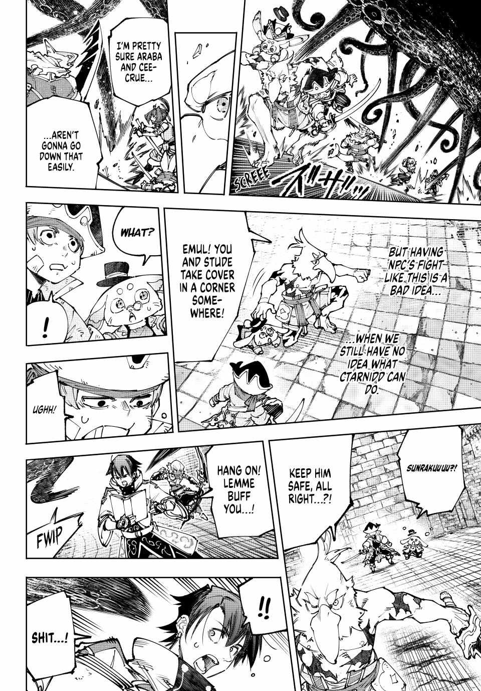 Read Shangri-La Frontier Manga Online