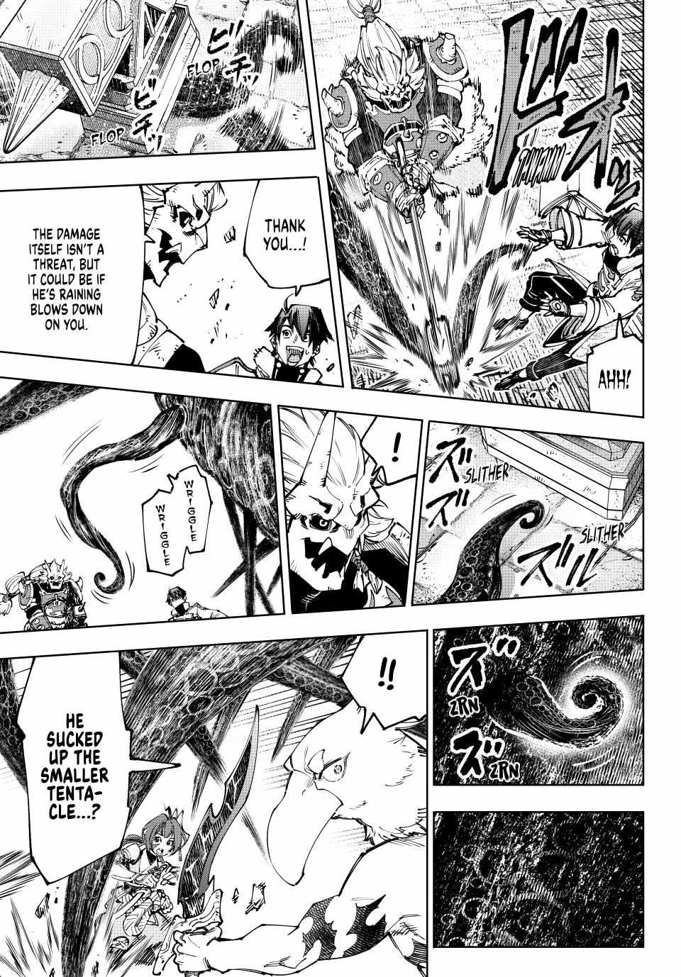 Read Shangri-La Frontier Manga Online