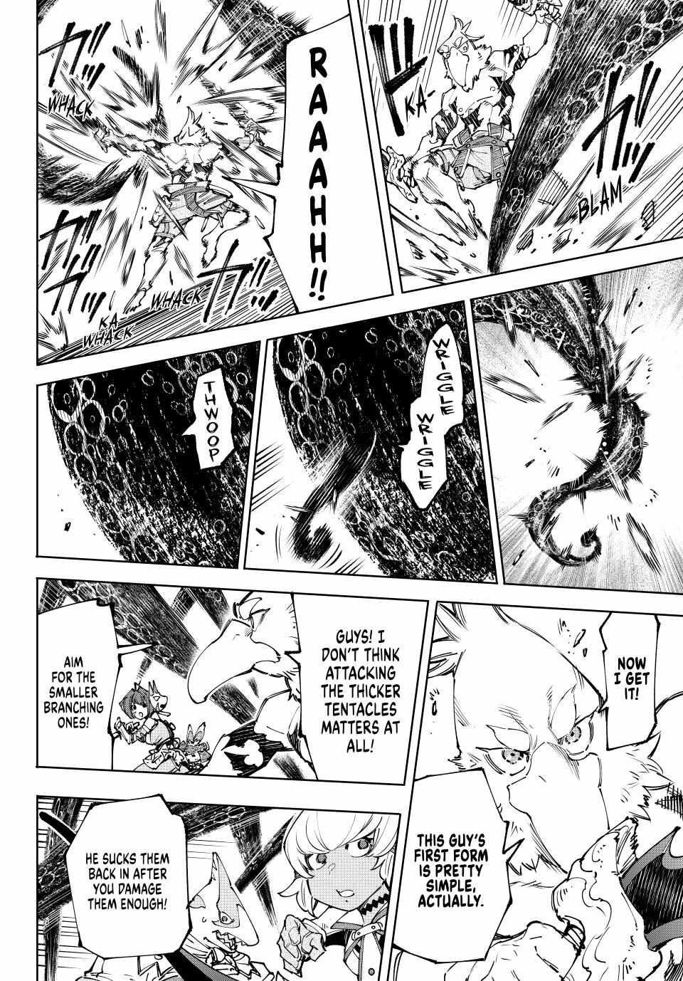 Read Shangri-La Frontier Manga Online