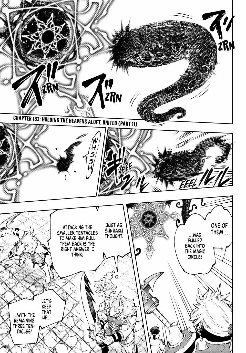 Read Shangri-La Frontier Manga Online