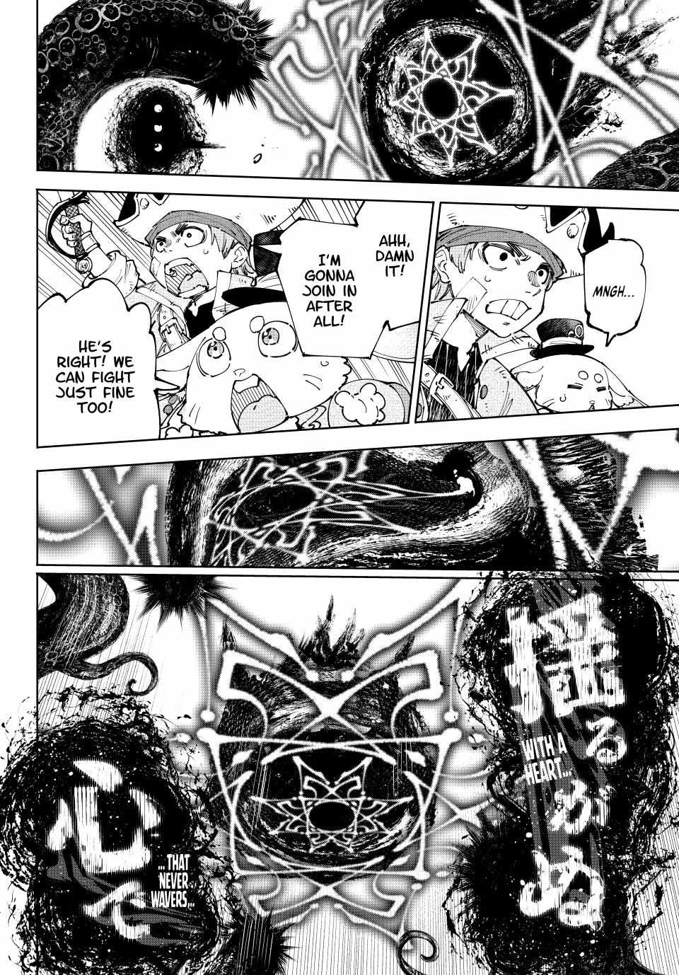 Read Shangri-La Frontier Manga Online