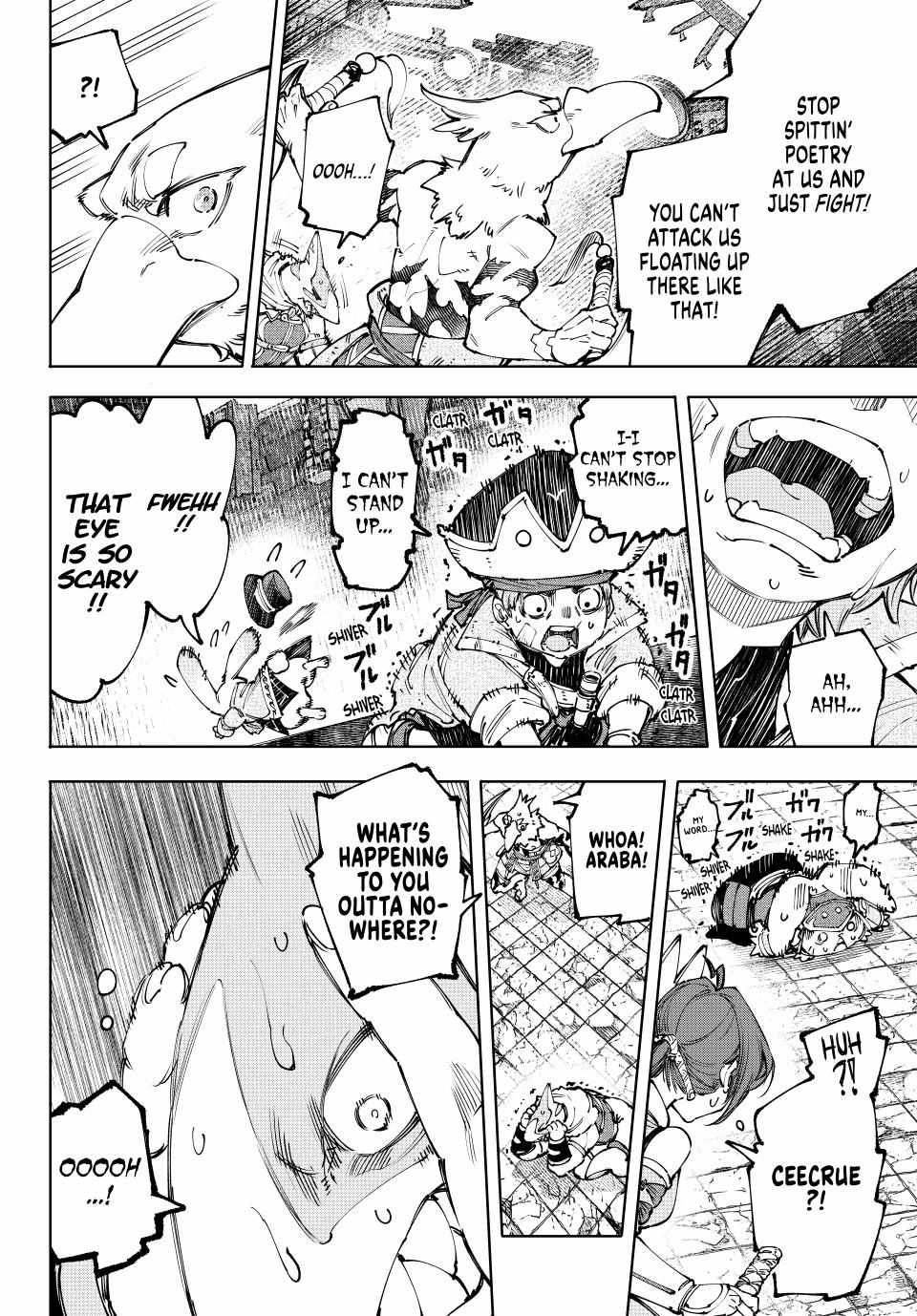 Read Shangri-La Frontier Manga Online
