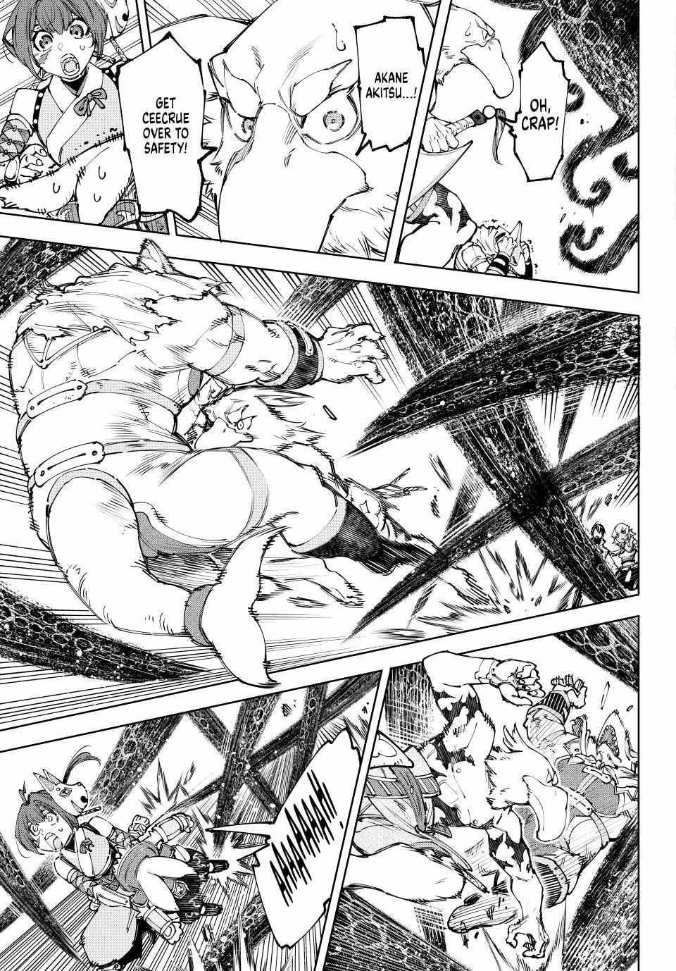 Read Shangri-La Frontier Manga Online