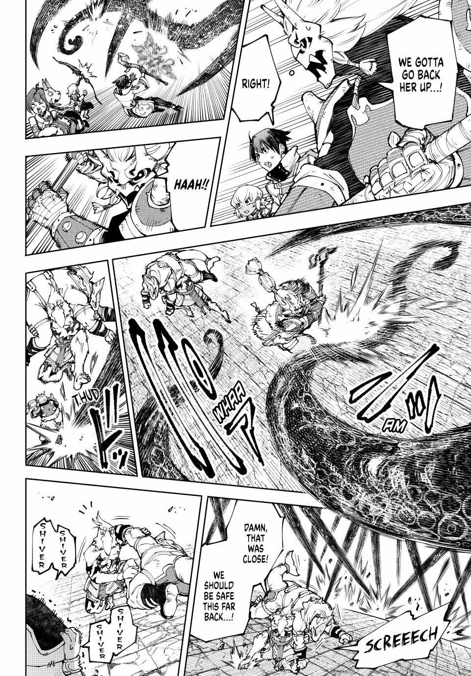 Read Shangri-La Frontier Manga Online