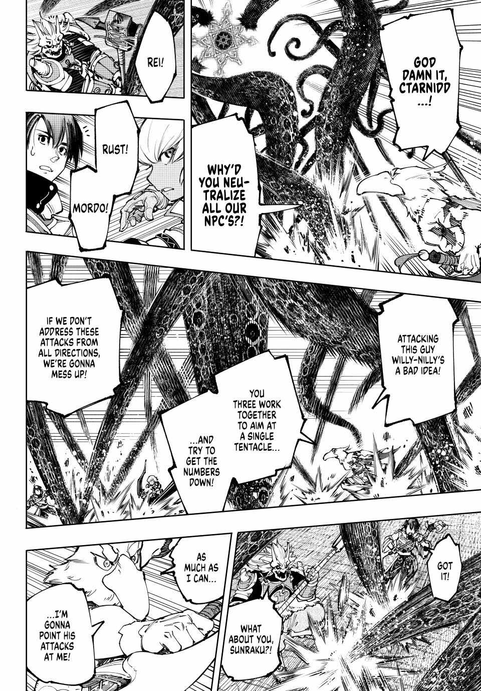 Read Shangri-La Frontier Manga Online