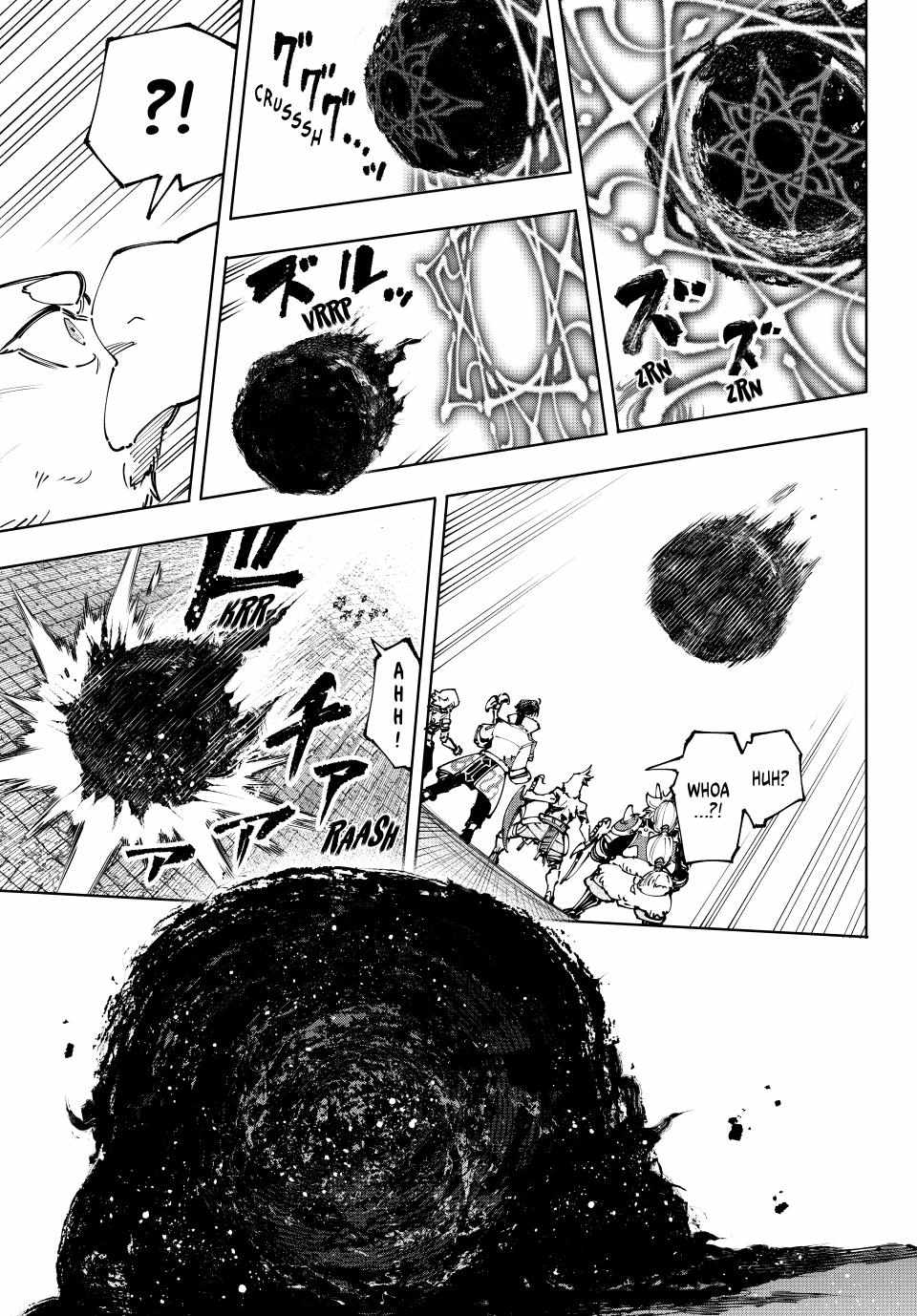 Read Shangri-La Frontier Manga Online