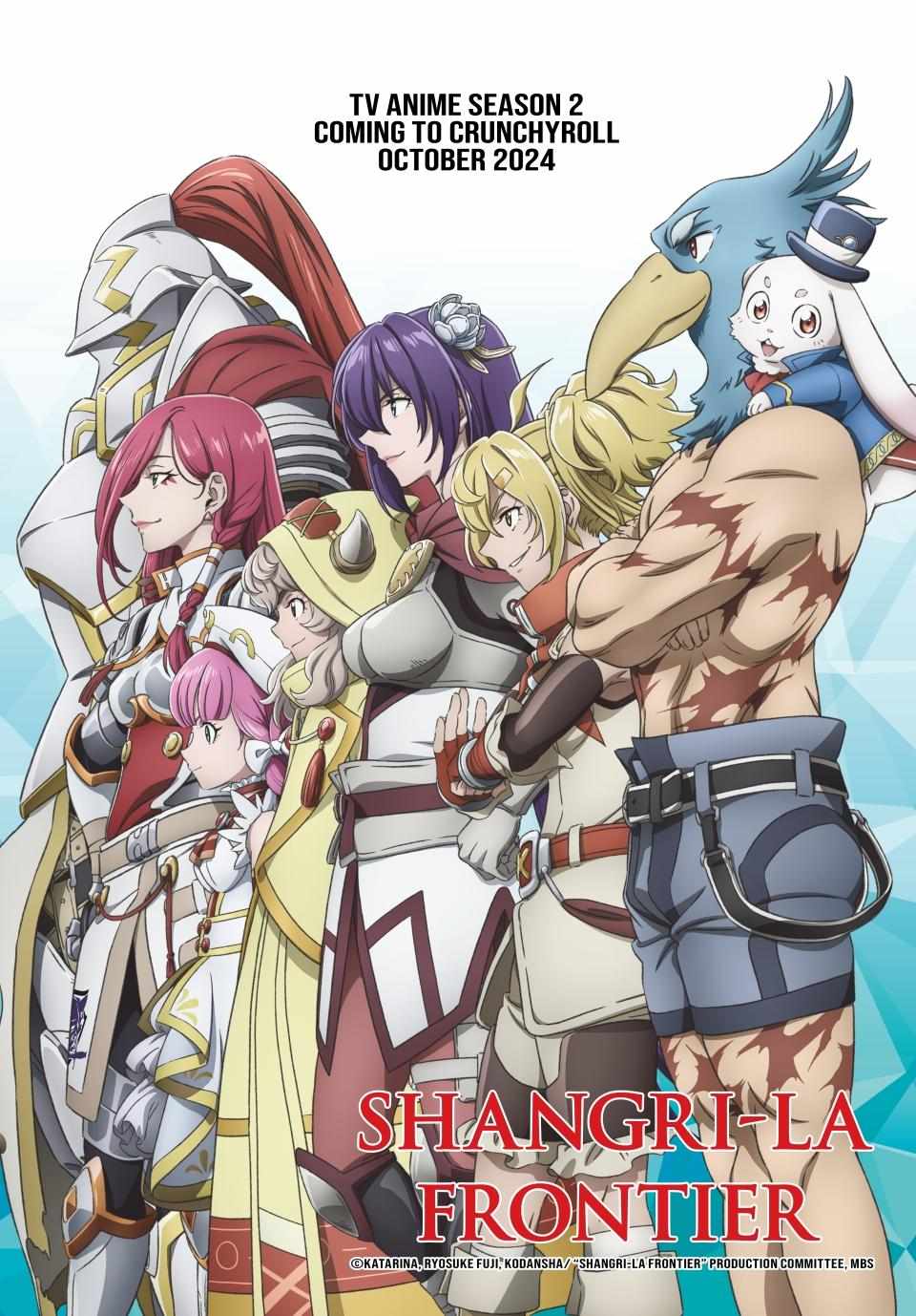Read Shangri-La Frontier Manga Online