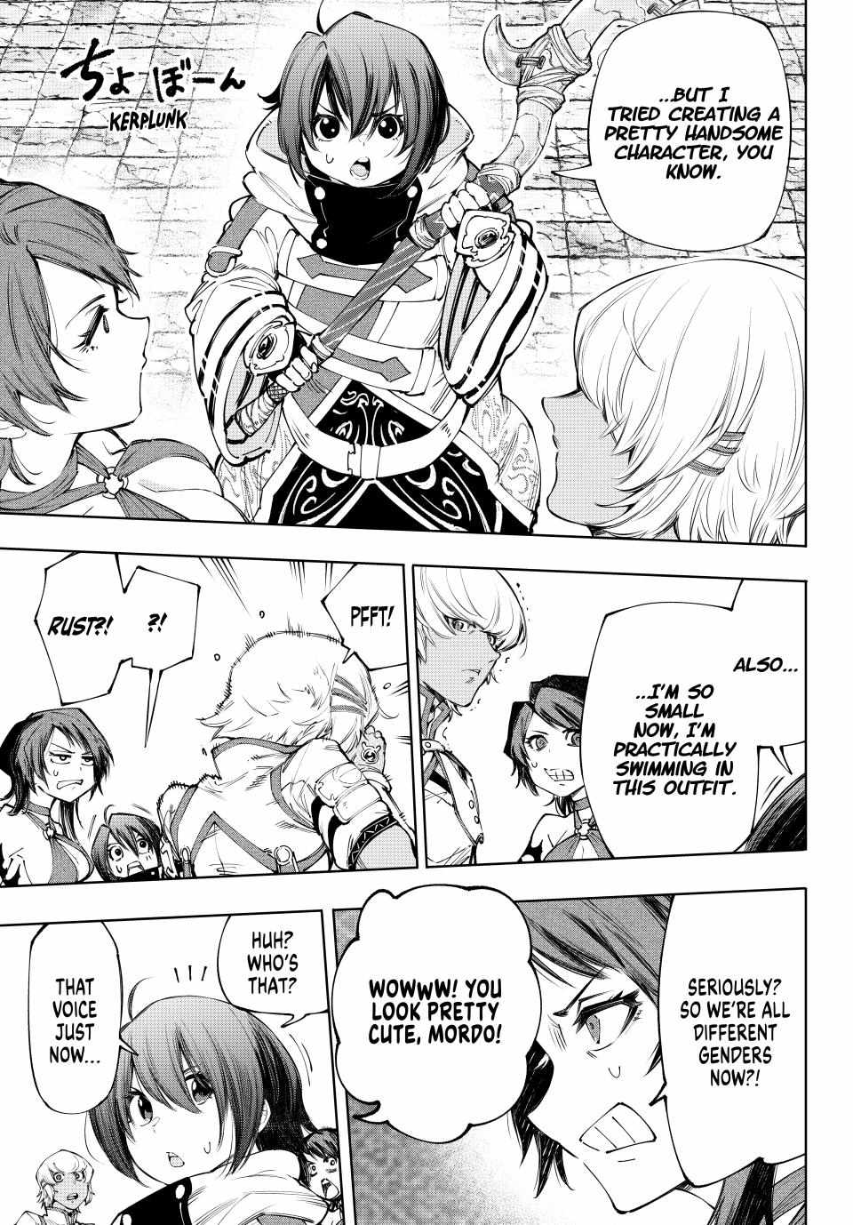 Read Shangri-La Frontier Manga Online