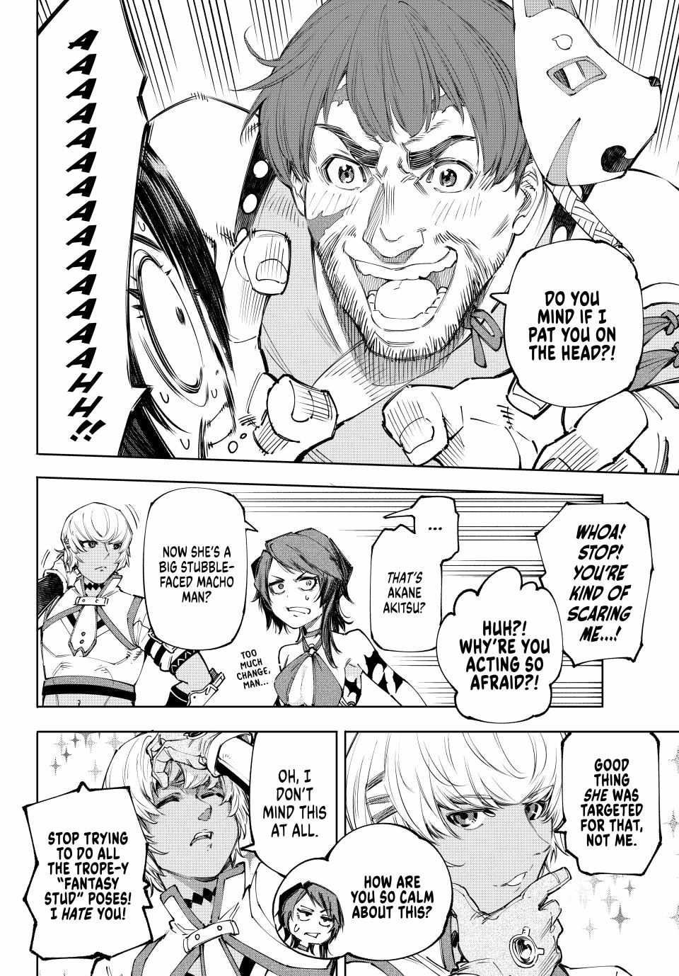 Read Shangri-La Frontier Manga Online