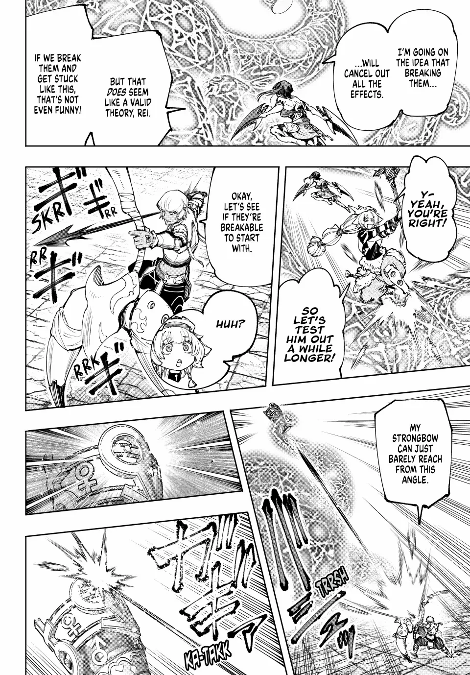 Read Shangri-La Frontier Manga Online