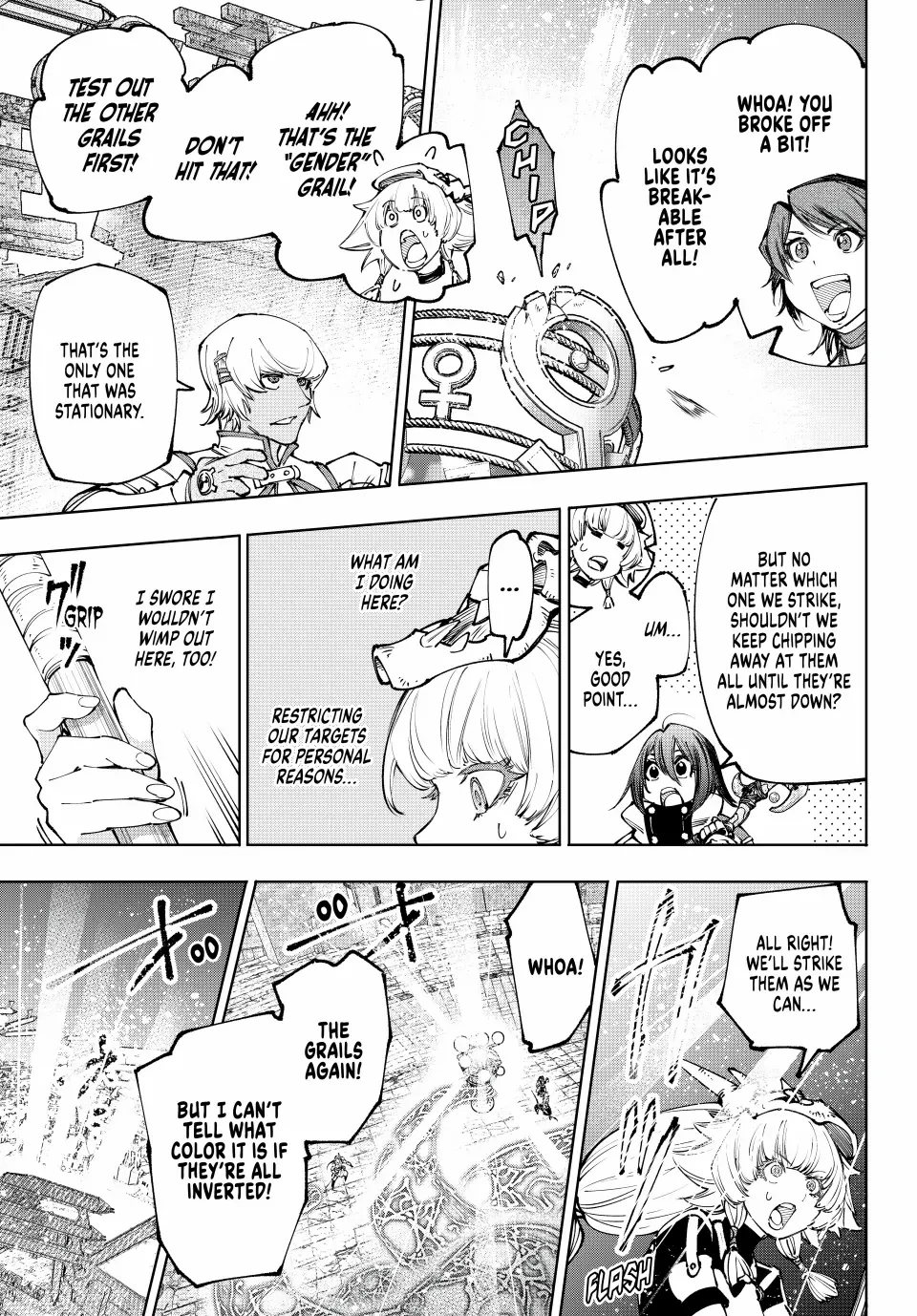 Read Shangri-La Frontier Manga Online