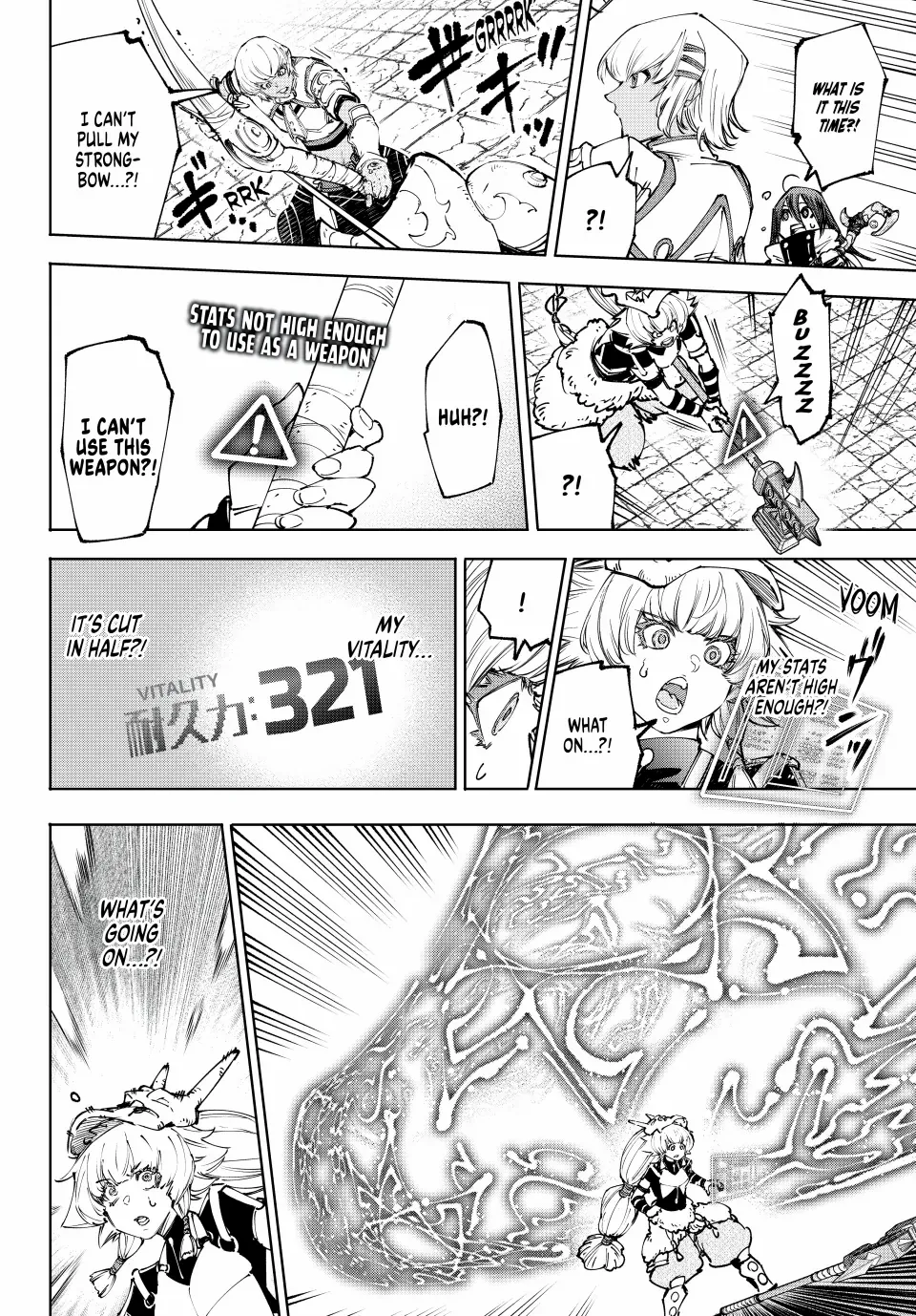 Read Shangri-La Frontier Manga Online
