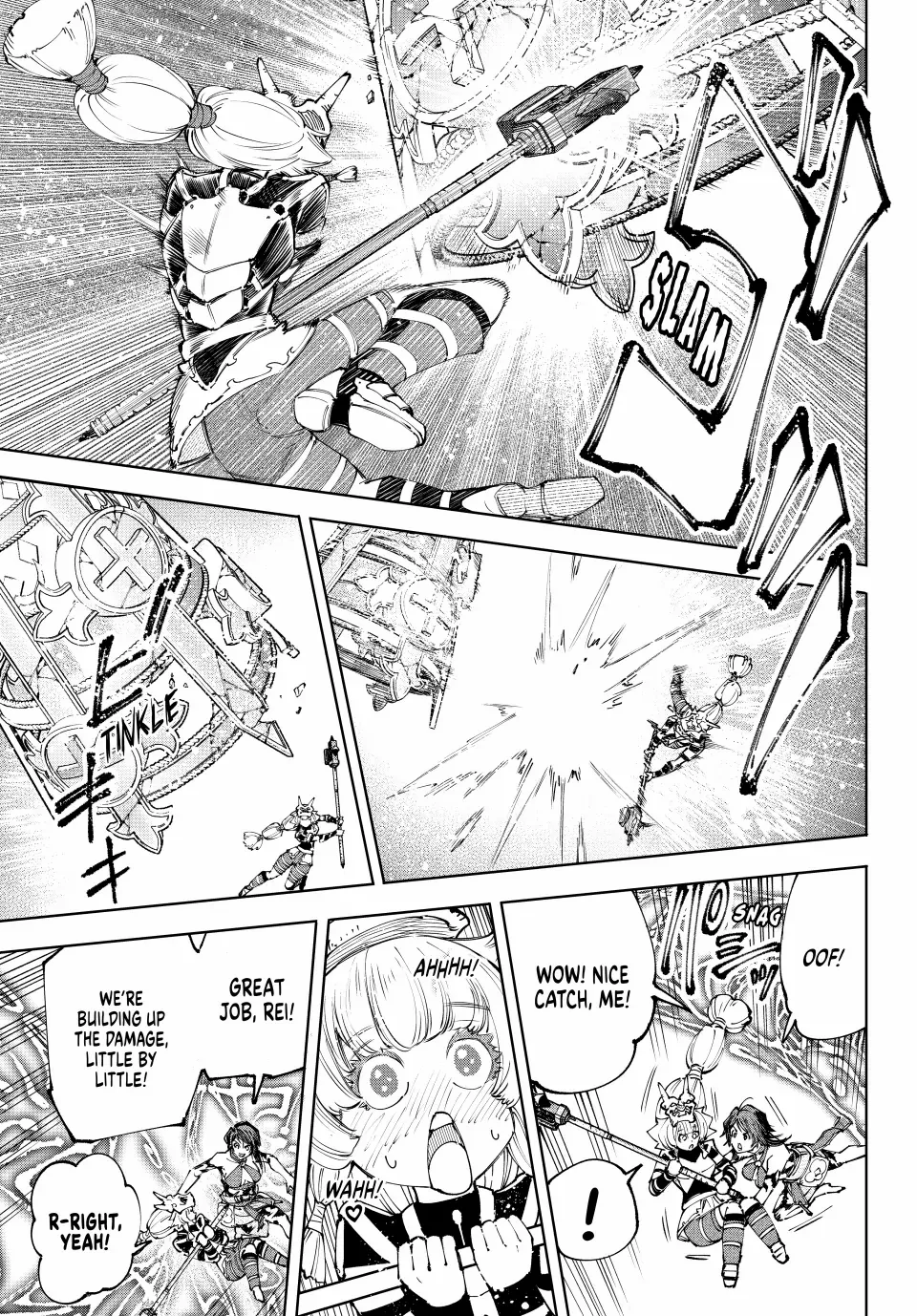 Read Shangri-La Frontier Manga Online