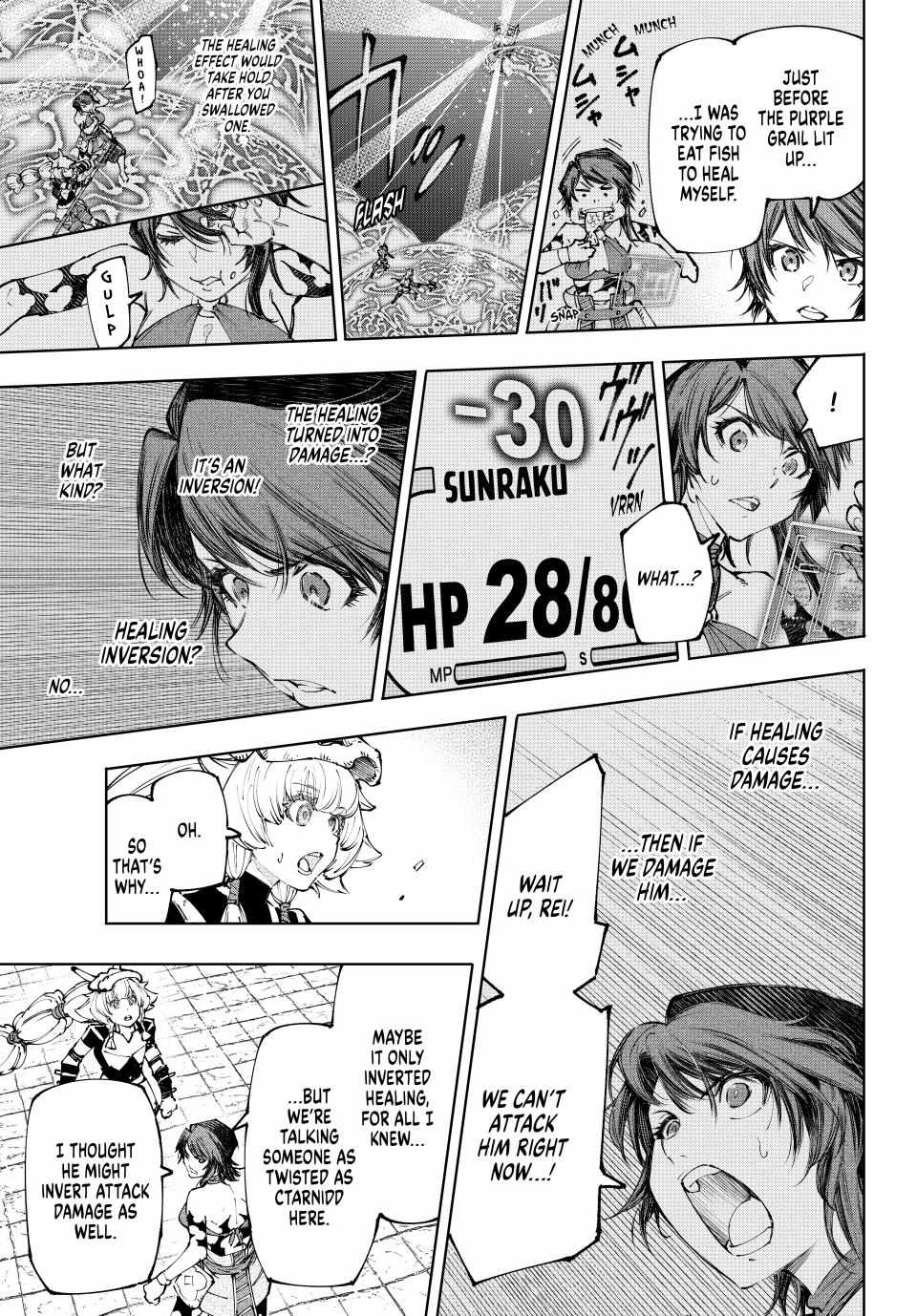 Read Shangri-La Frontier Manga Online