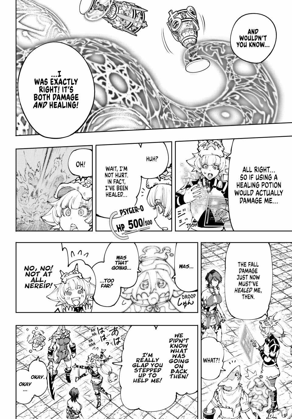 Read Shangri-La Frontier Manga Online
