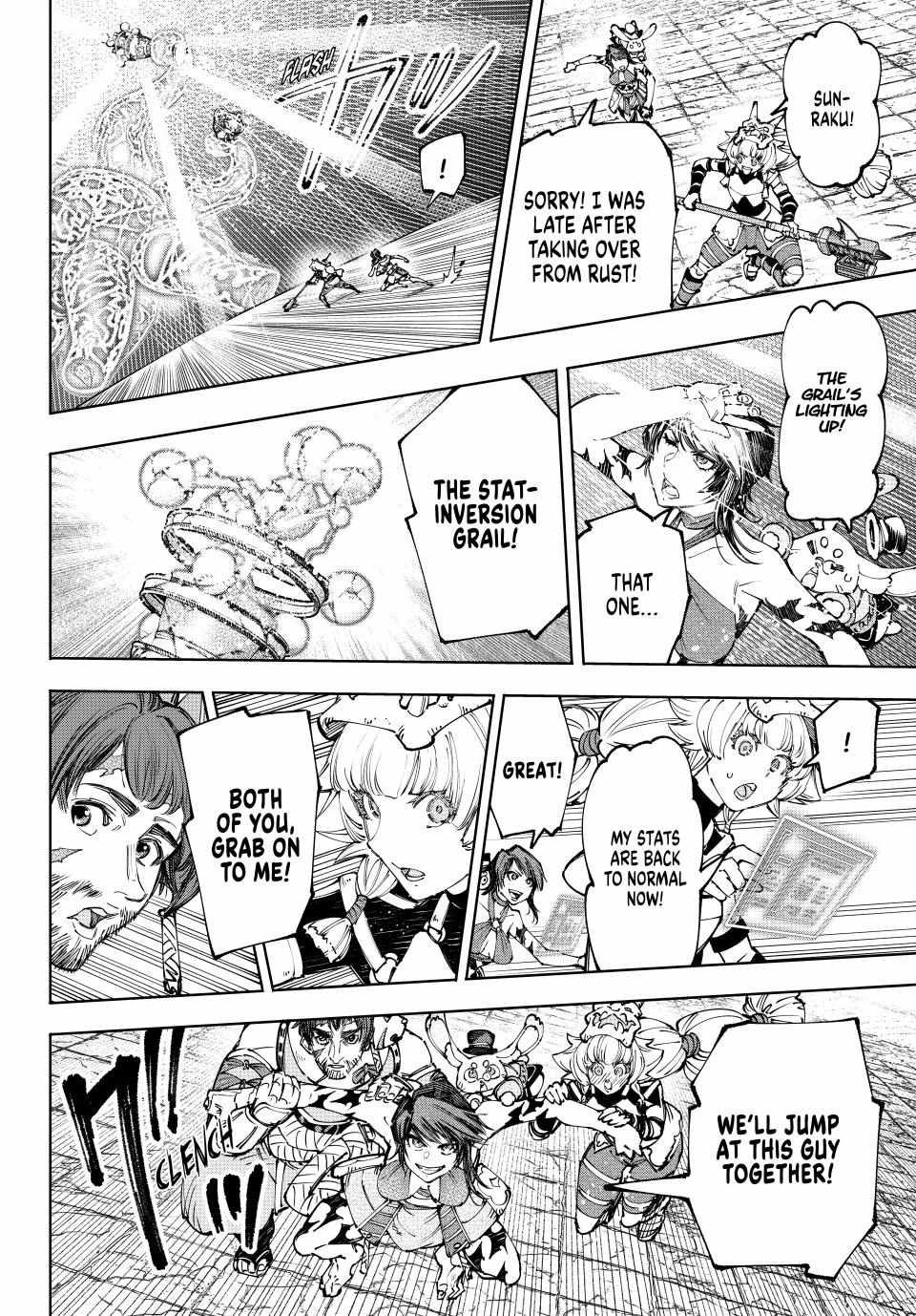 Read Shangri-La Frontier Manga Online