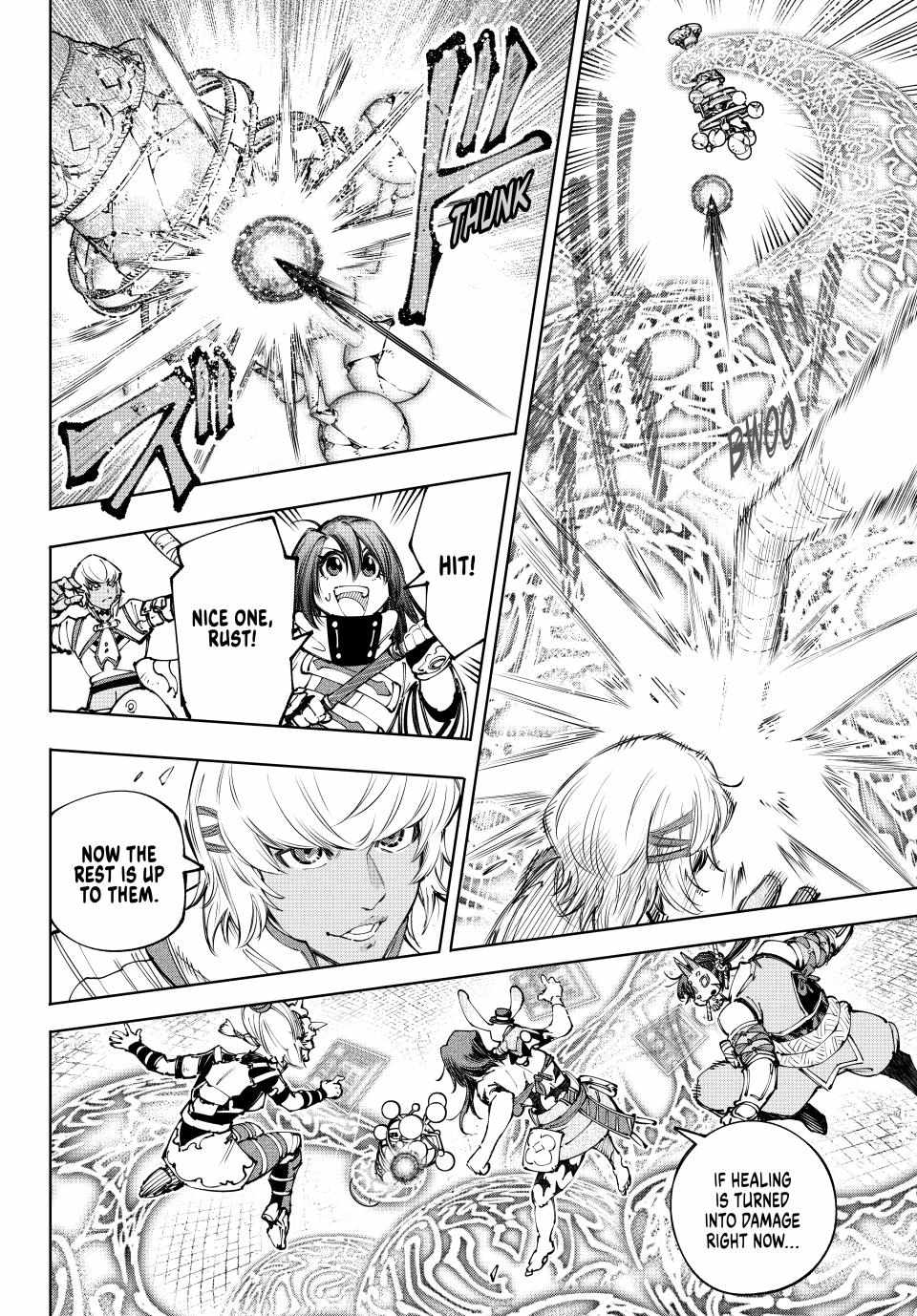Read Shangri-La Frontier Manga Online