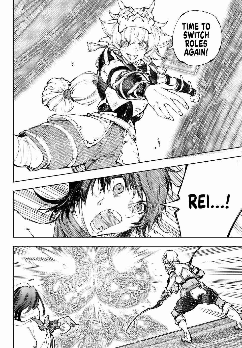 Read Shangri-La Frontier Manga Online