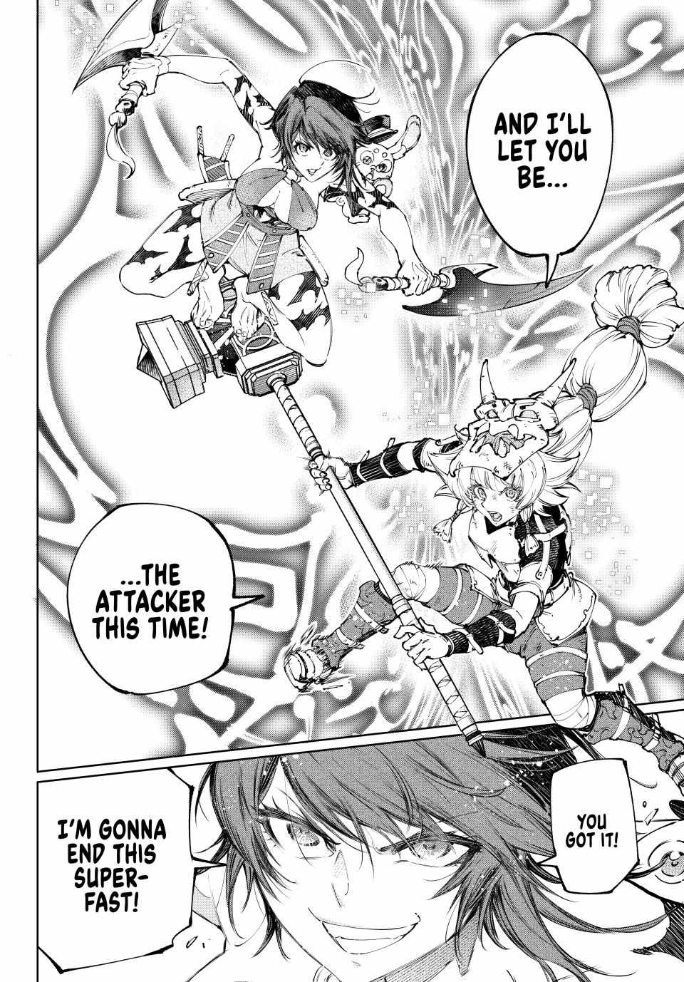Read Shangri-La Frontier Manga Online