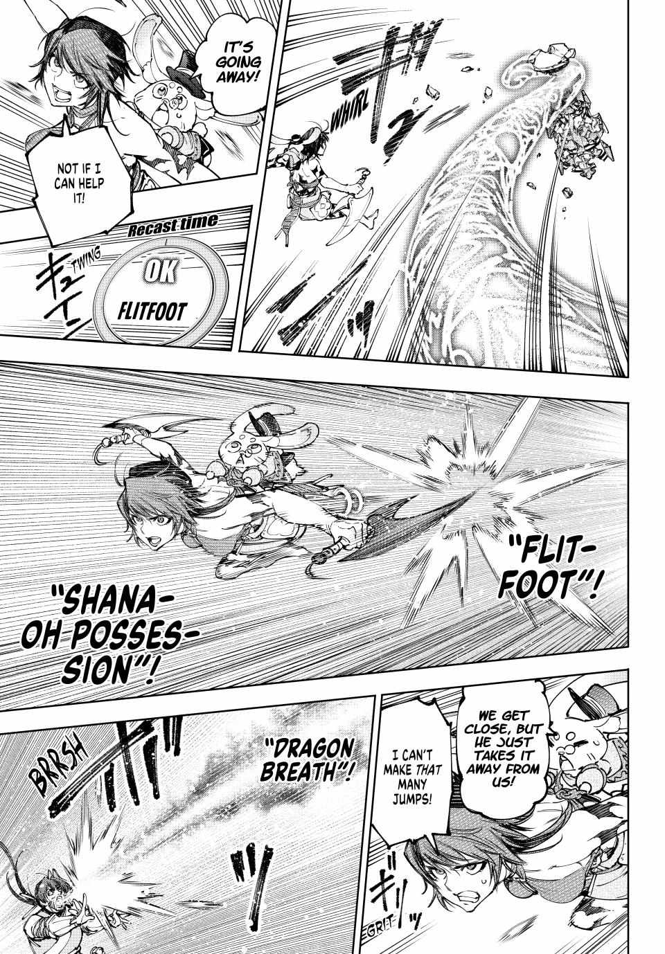 Read Shangri-La Frontier Manga Online