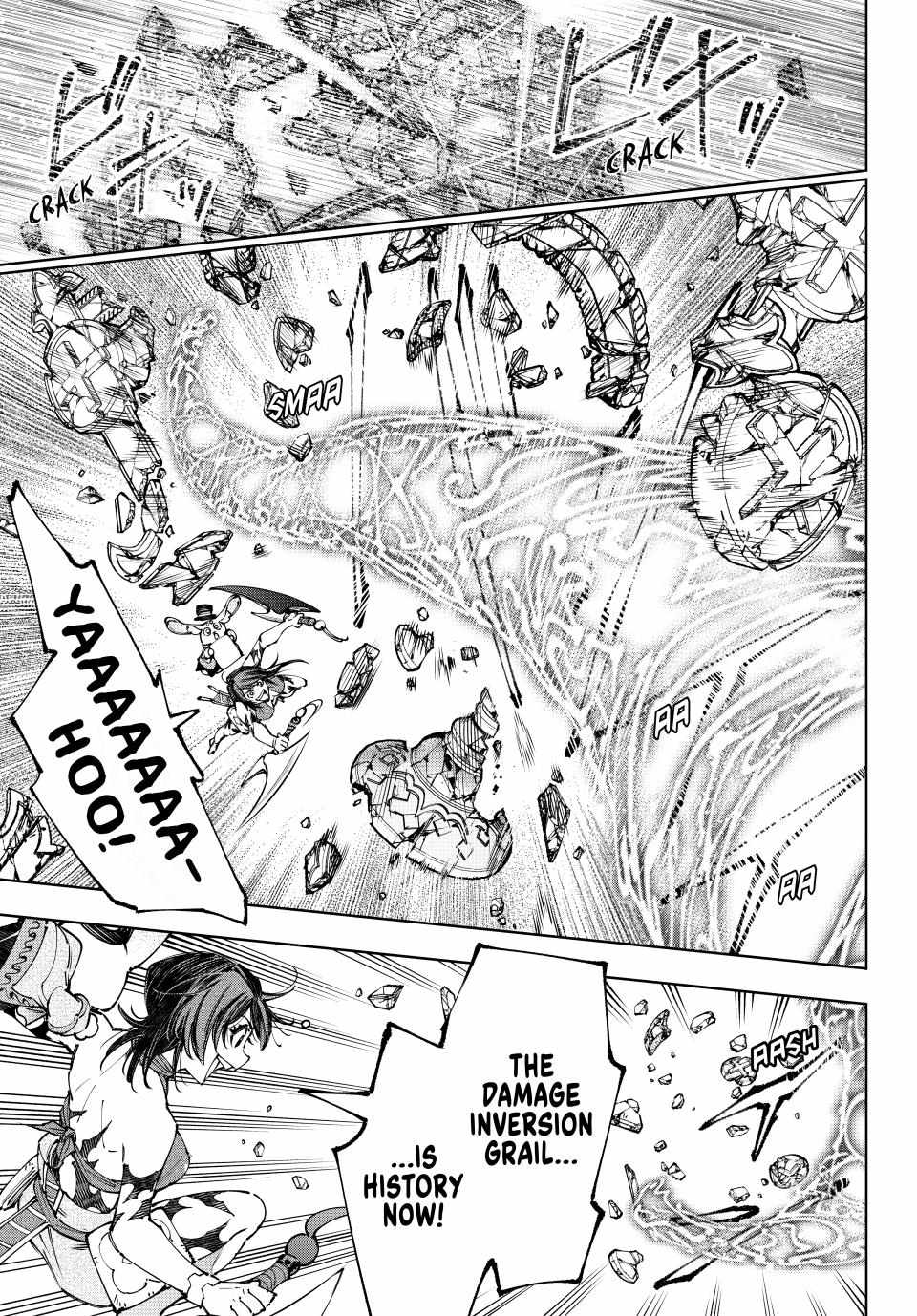 Read Shangri-La Frontier Manga Online