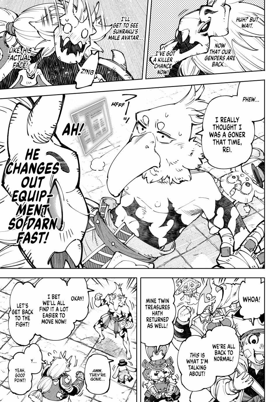 Read Shangri-La Frontier Manga Online