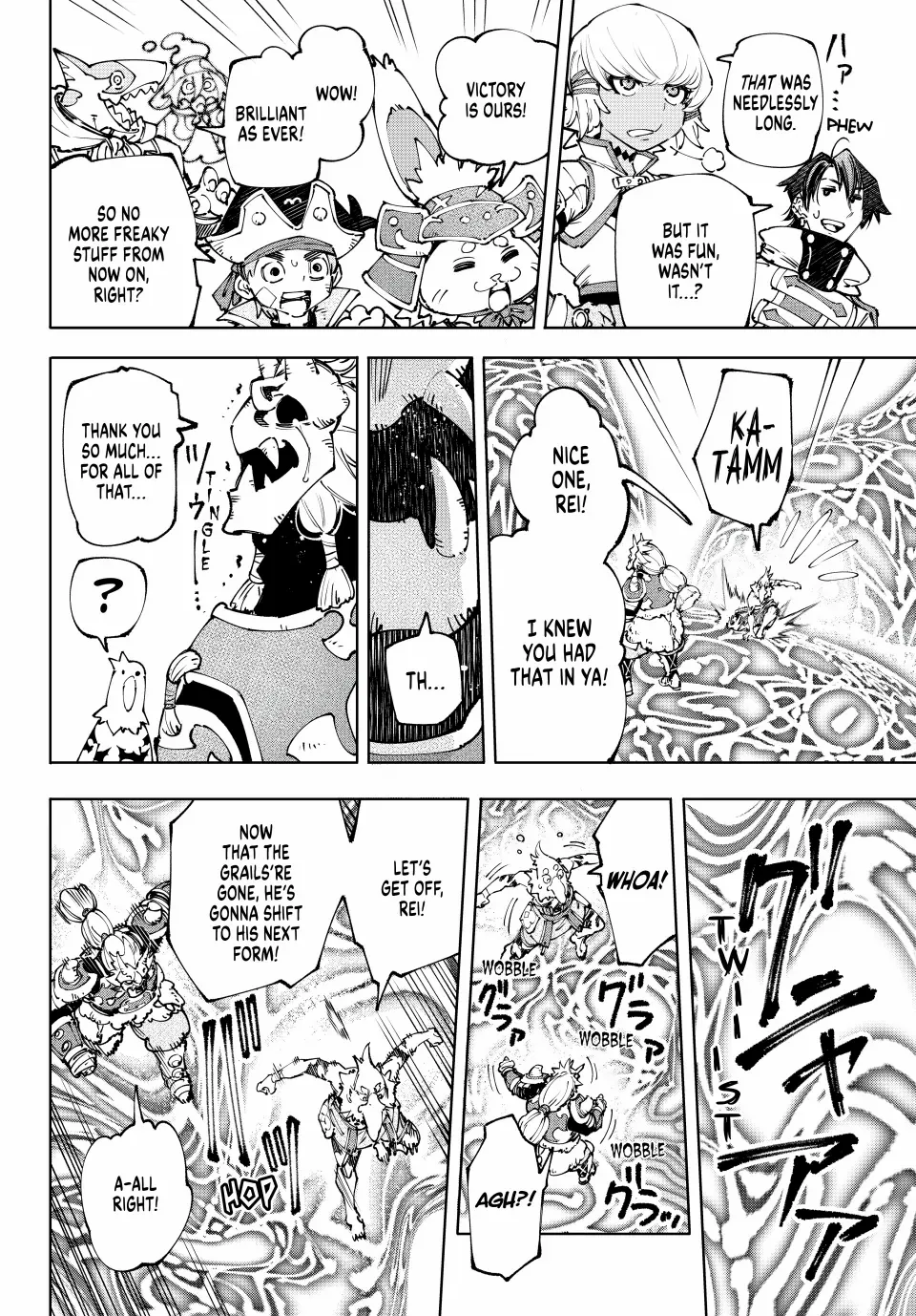 Read Shangri-La Frontier Manga Online