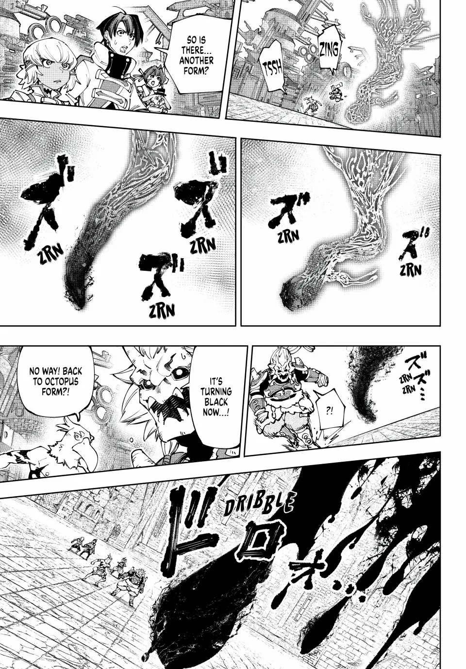 Read Shangri-La Frontier Manga Online