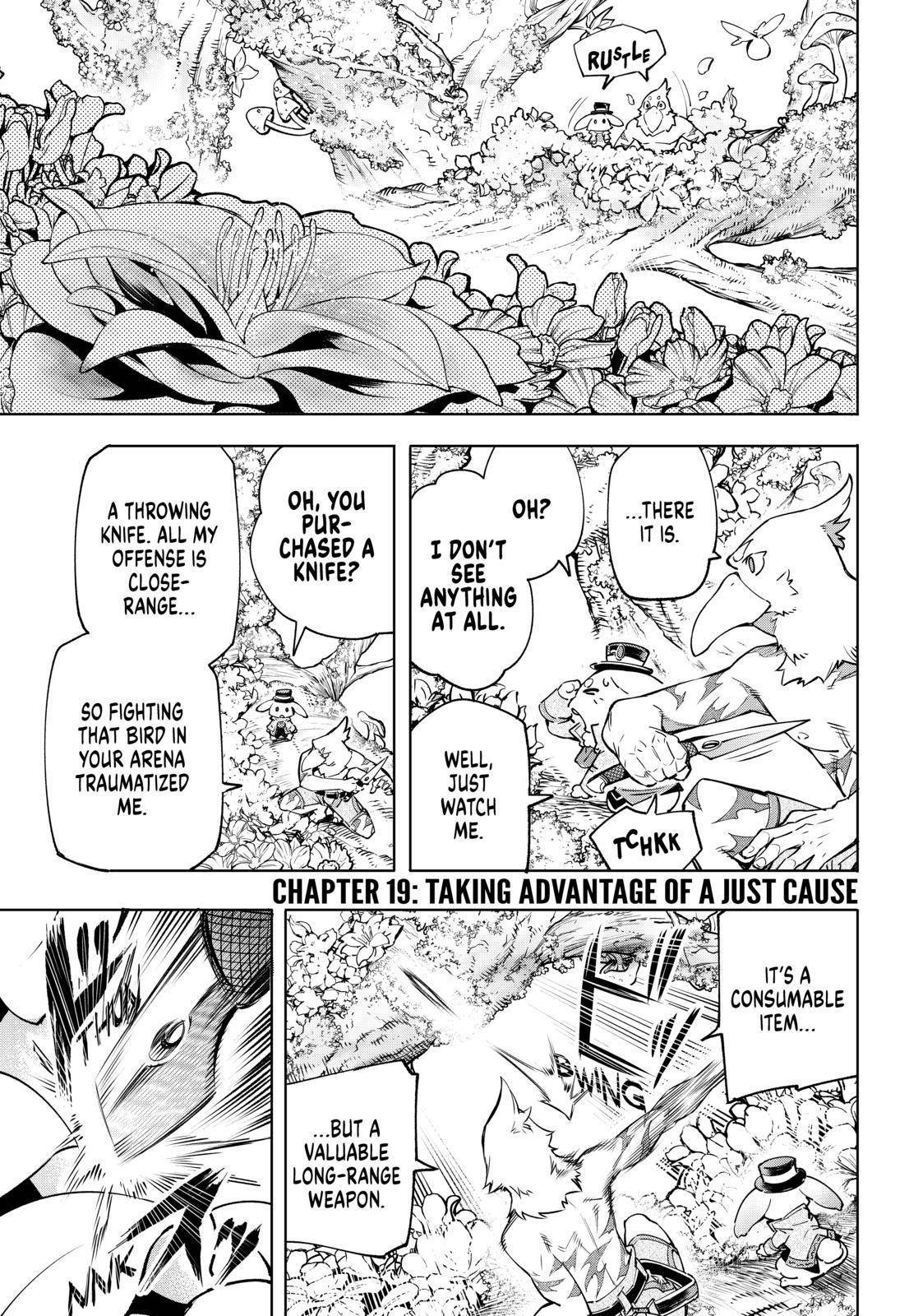 Read Shangri-La Frontier Manga Online