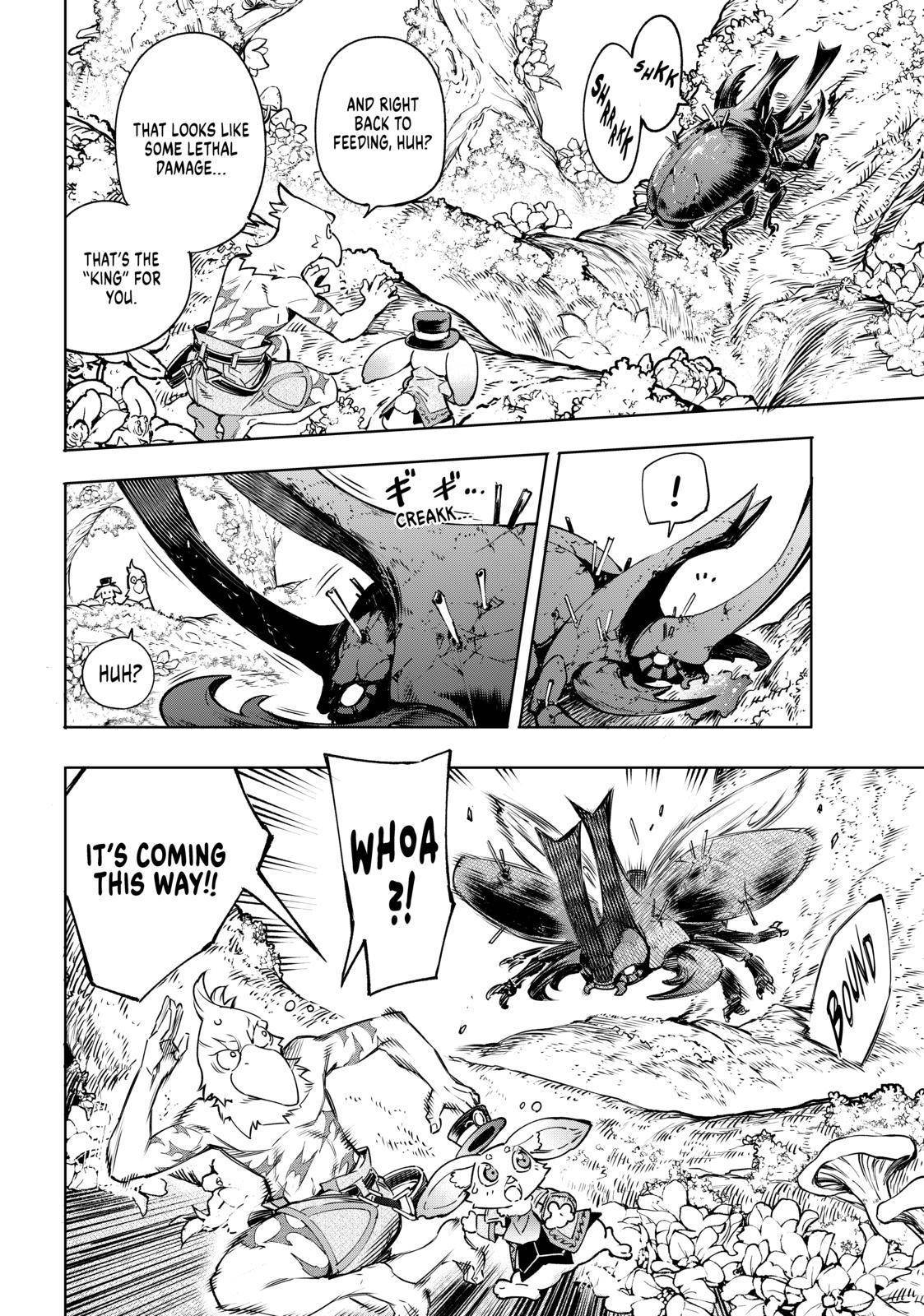 Read Shangri-La Frontier Manga Online