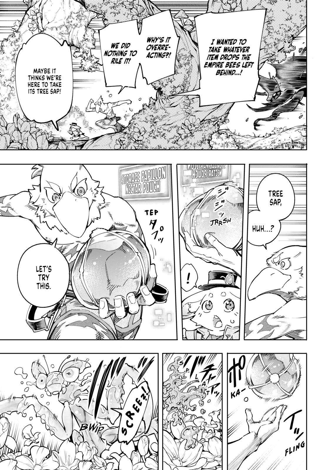 Read Shangri-La Frontier Manga Online