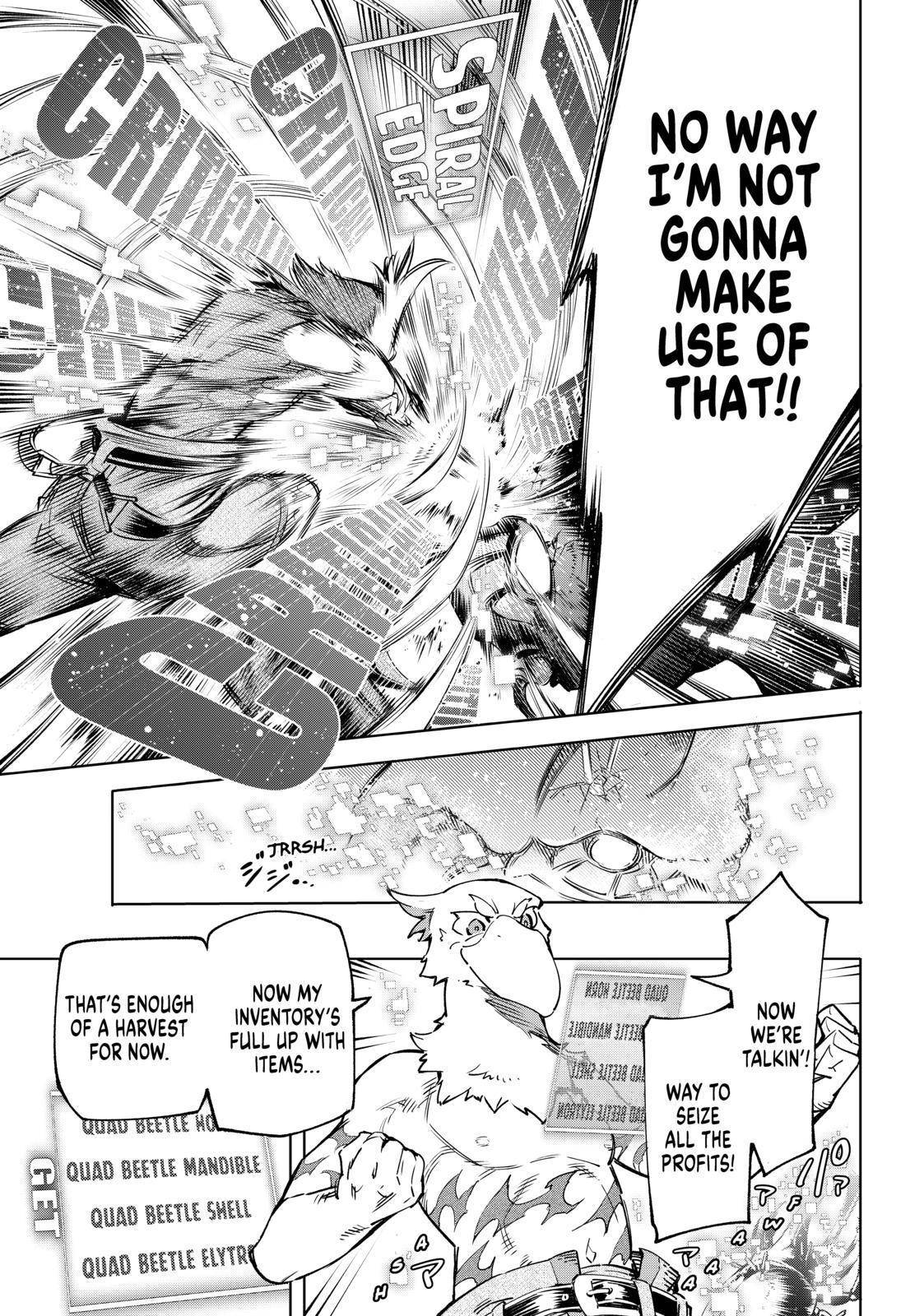 Read Shangri-La Frontier Manga Online